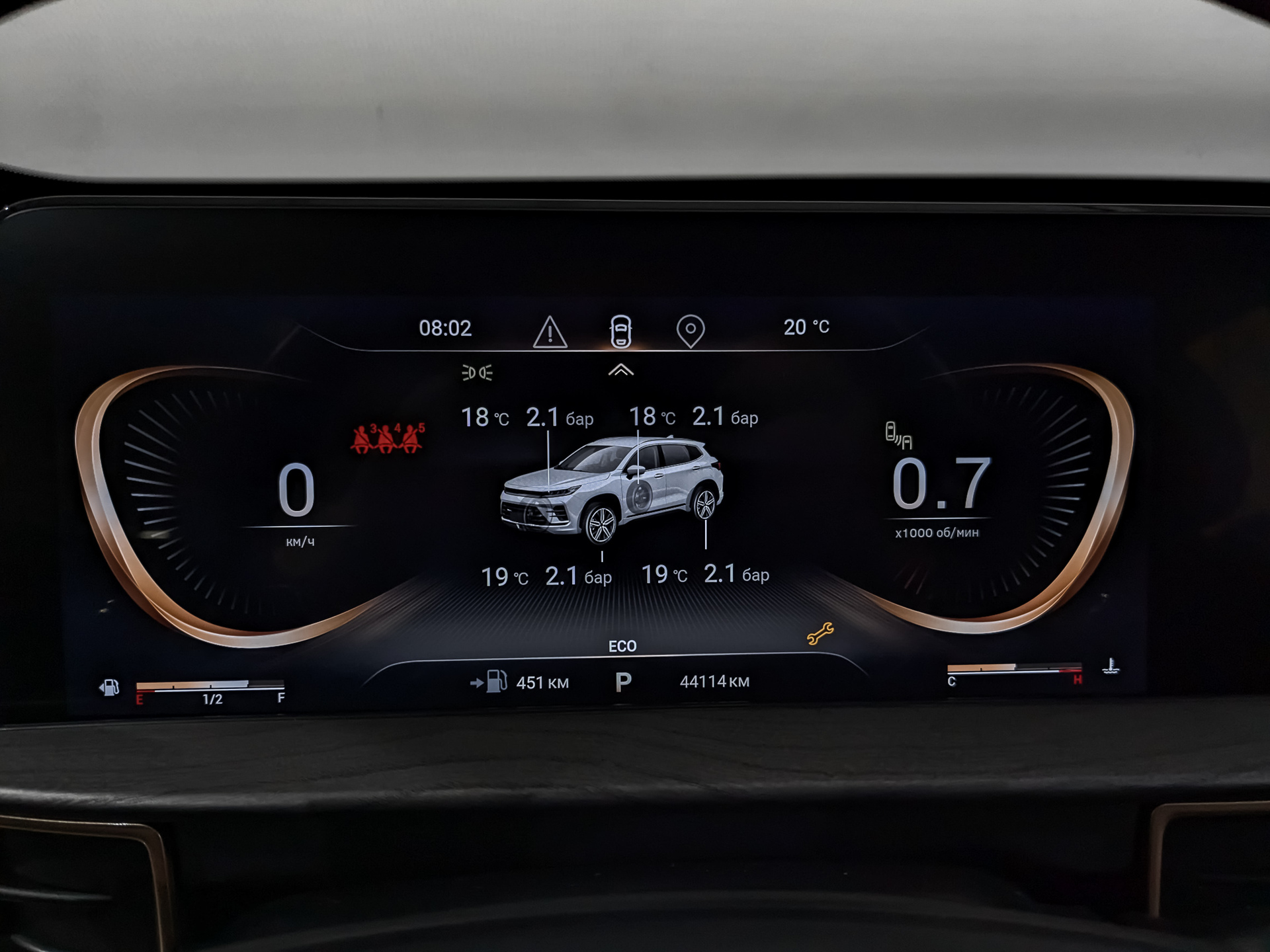 EXEED LX 1.50 (147 л.с), автомат, 2022, пробег 44 112 км
