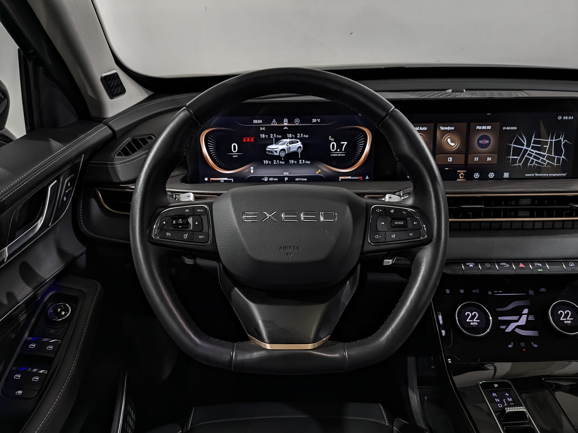 EXEED LX 1.50 (147 л.с), автомат, 2022, пробег 44 112 км