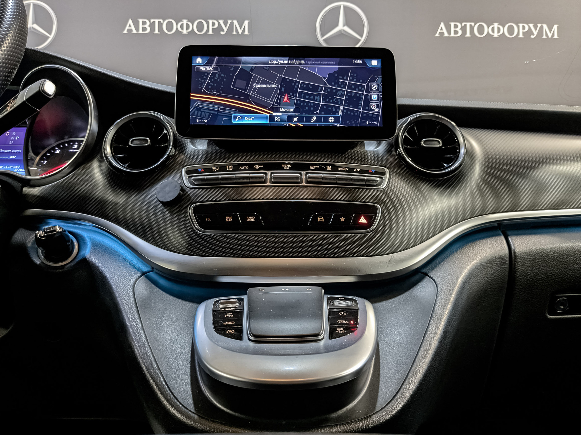 MERCEDES-BENZ V-Класс 1.90 (237 л.с), автомат, 2022, пробег 92 109 км