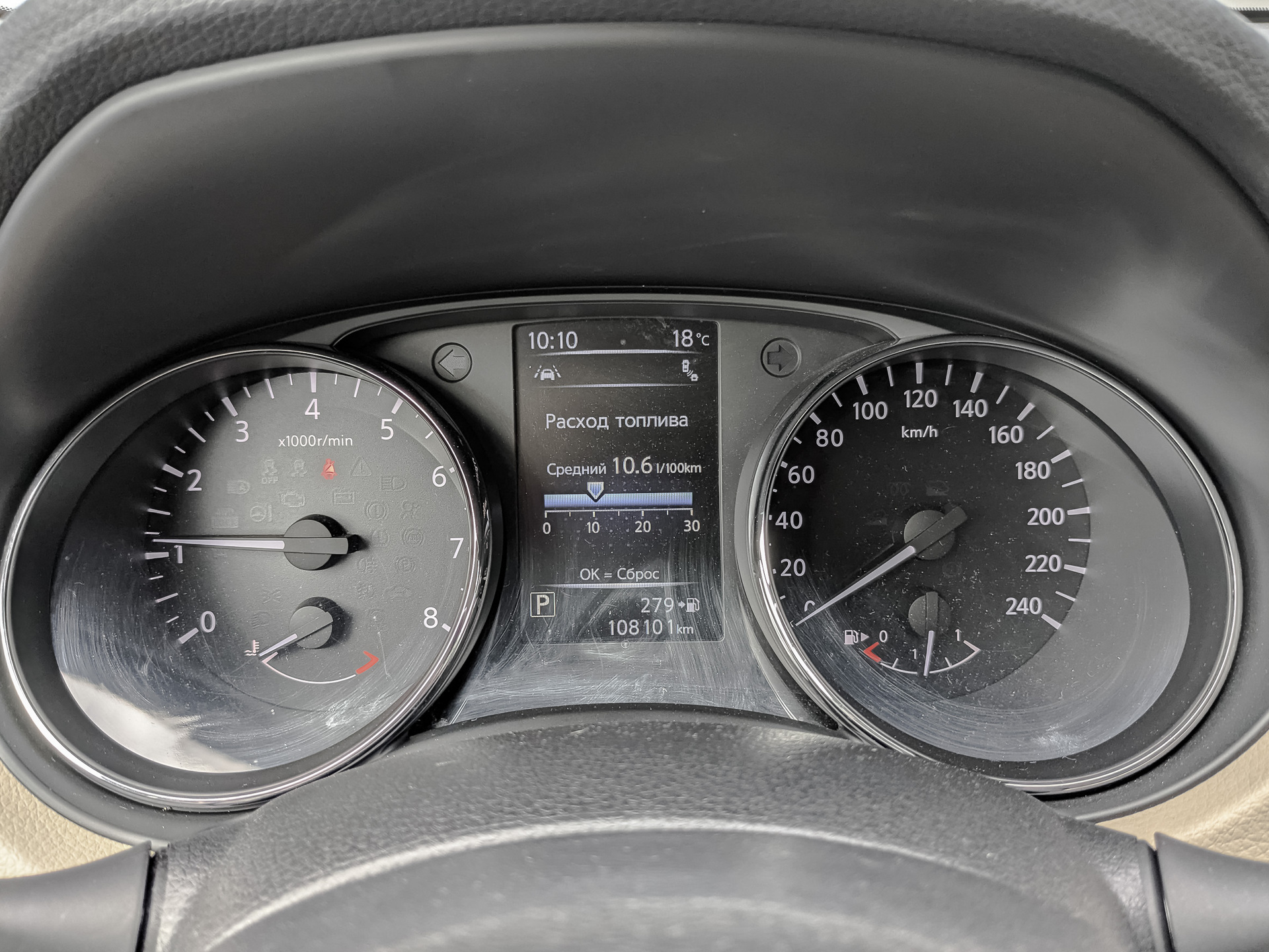NISSAN X-Trail 2.00 (144 л.с), автомат, 2020, пробег 108 096 км