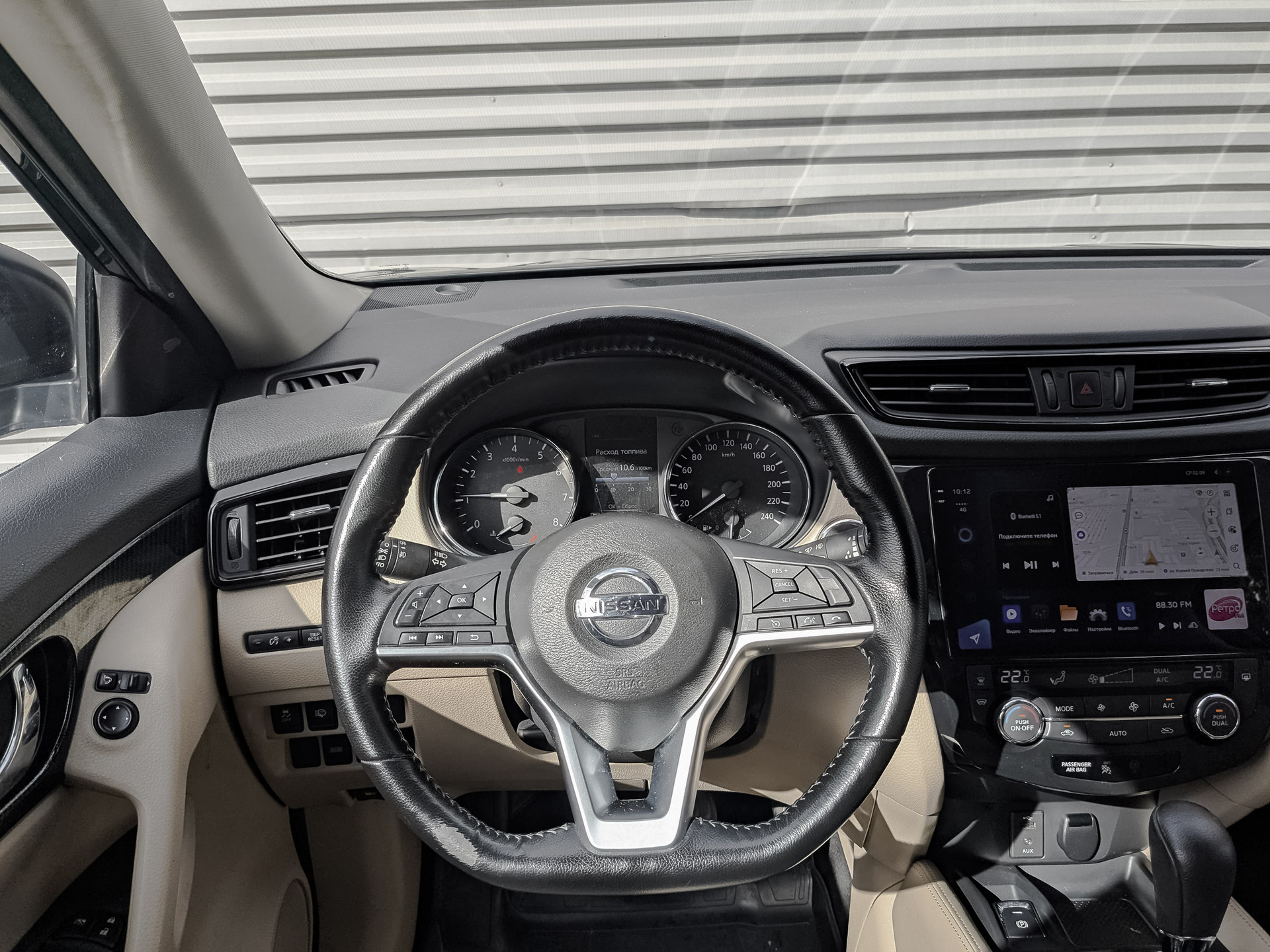 NISSAN X-Trail 2.00 (144 л.с), автомат, 2020, пробег 108 096 км