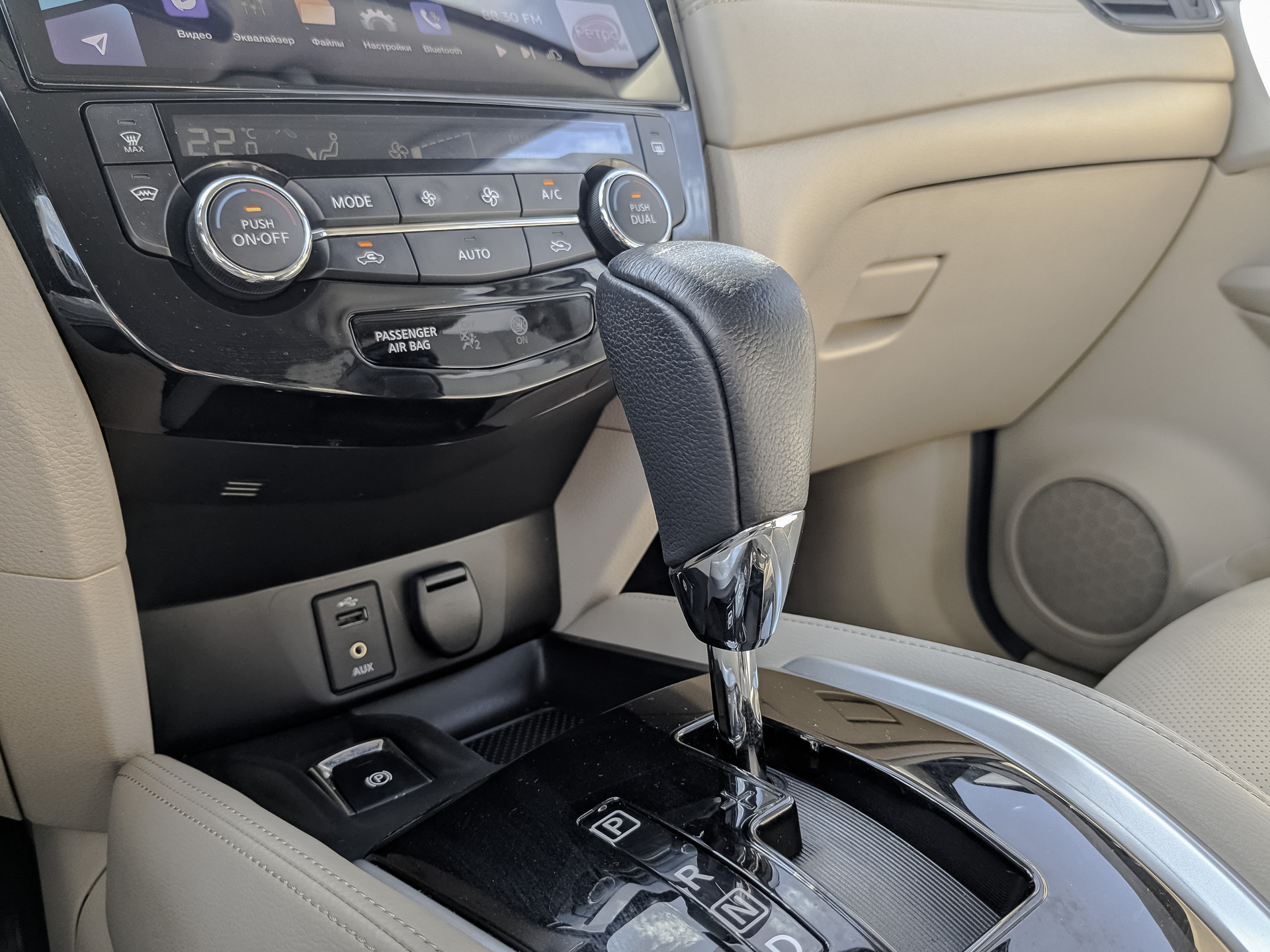 NISSAN X-Trail 2.00 (144 л.с), автомат, 2020, пробег 108 096 км
