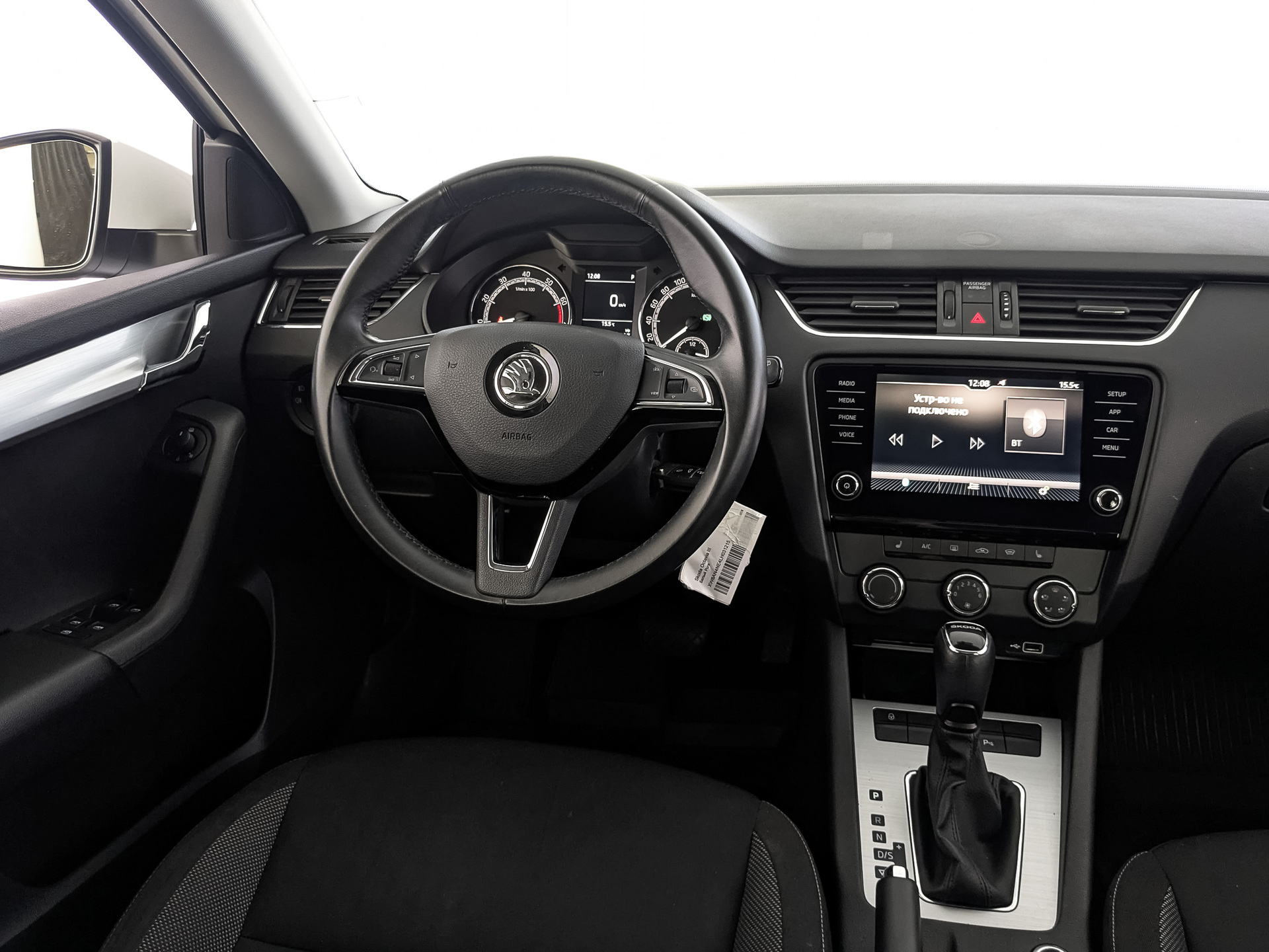 SKODA Octavia 1.60 (110 л.с), автомат, 2020, пробег 122 569 км