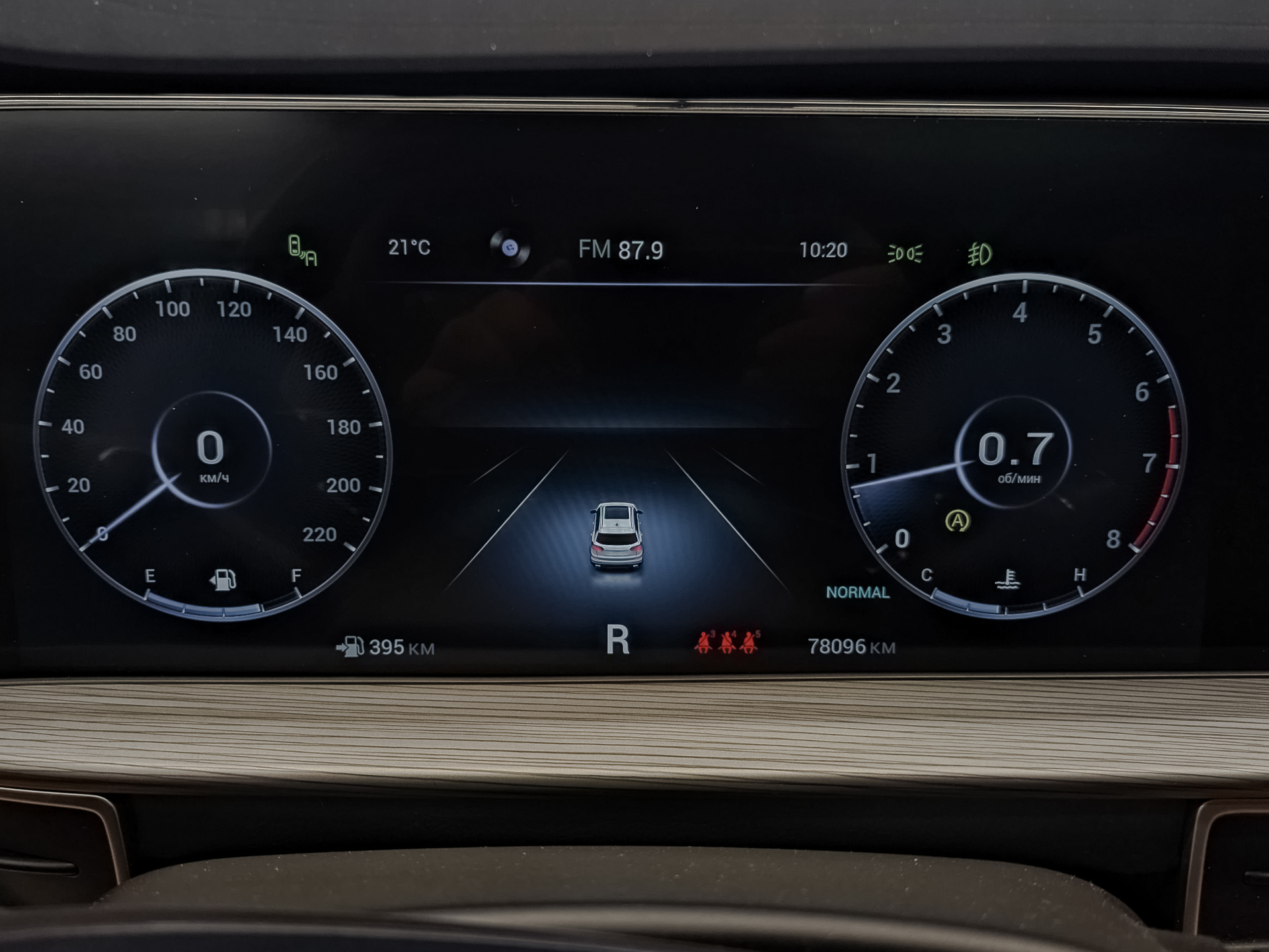 CHERY Tiggo 8 Pro 2.00 (197 л.с), автомат, 2022, пробег 78 044 км