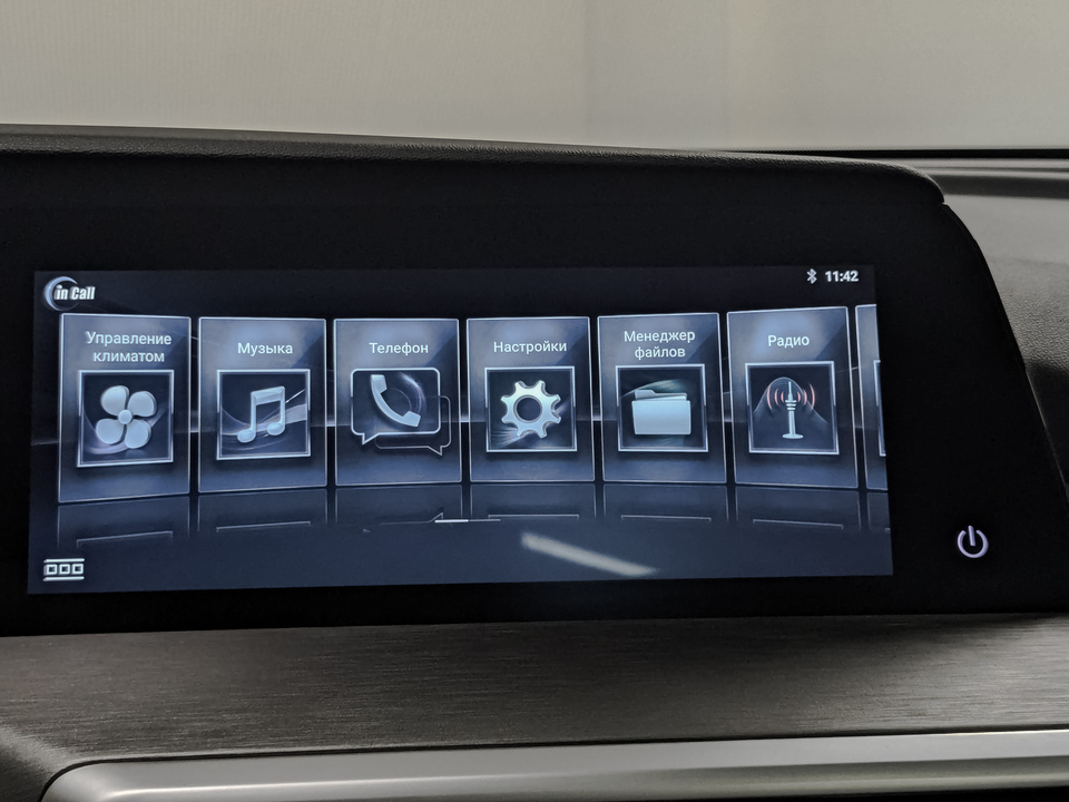 Фото Changan CS35 Plus с пробегом 22 828 км