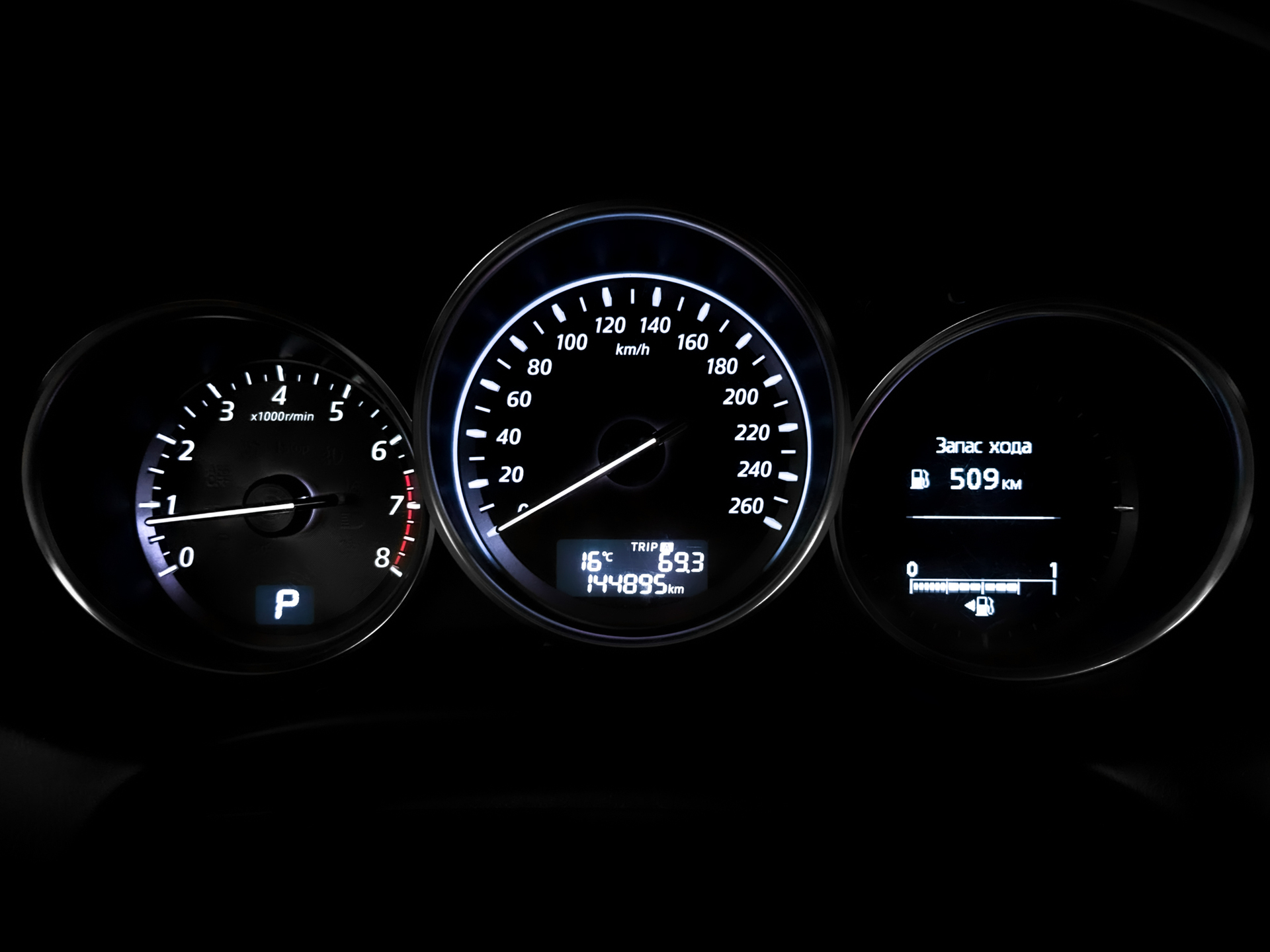 MAZDA CX-5 2.00 (150 л.с), автомат, 2012, пробег 144 895 км