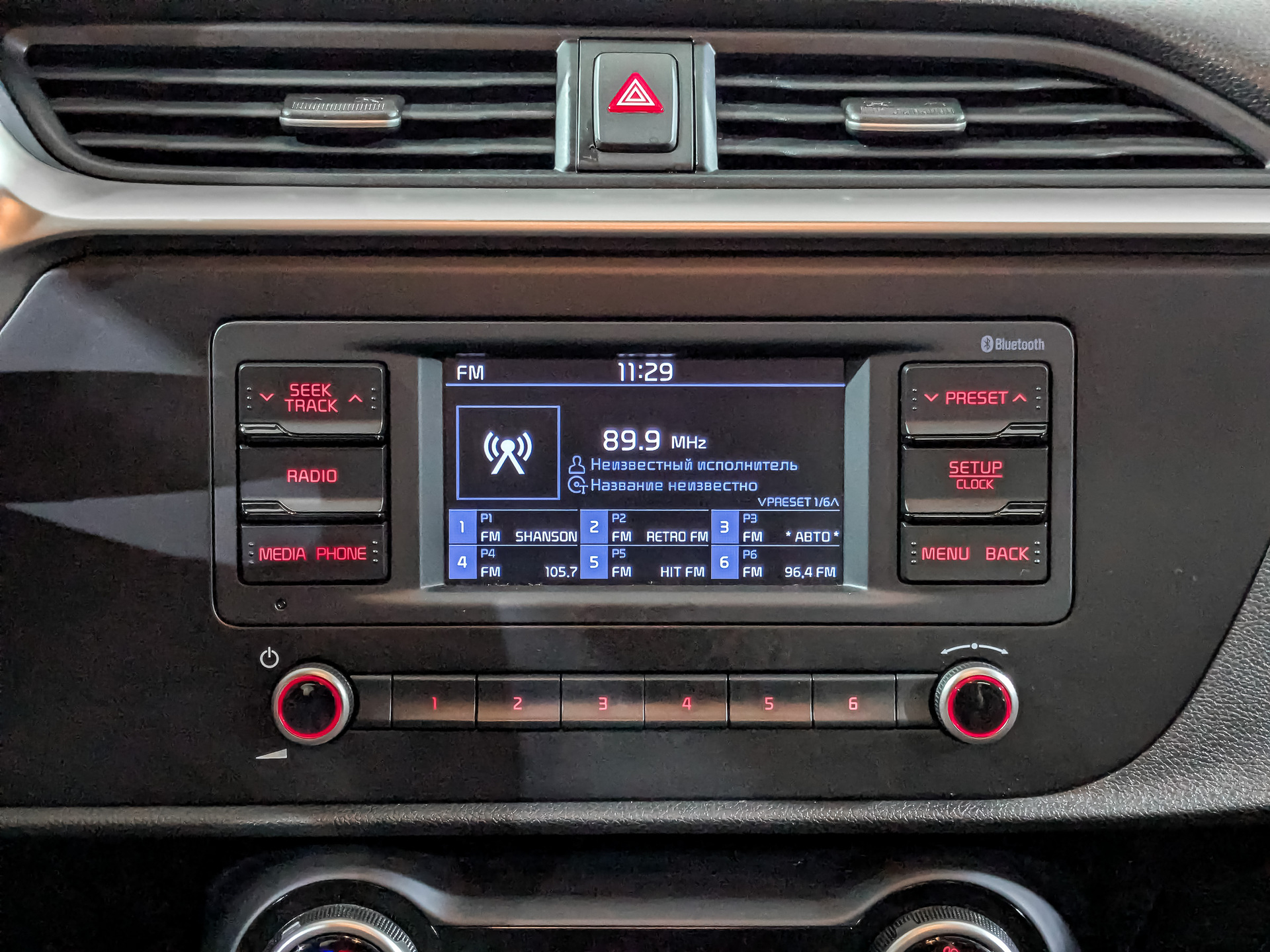 KIA Rio 1.60 (123 л.с), автомат, 2021, пробег 35 810 км