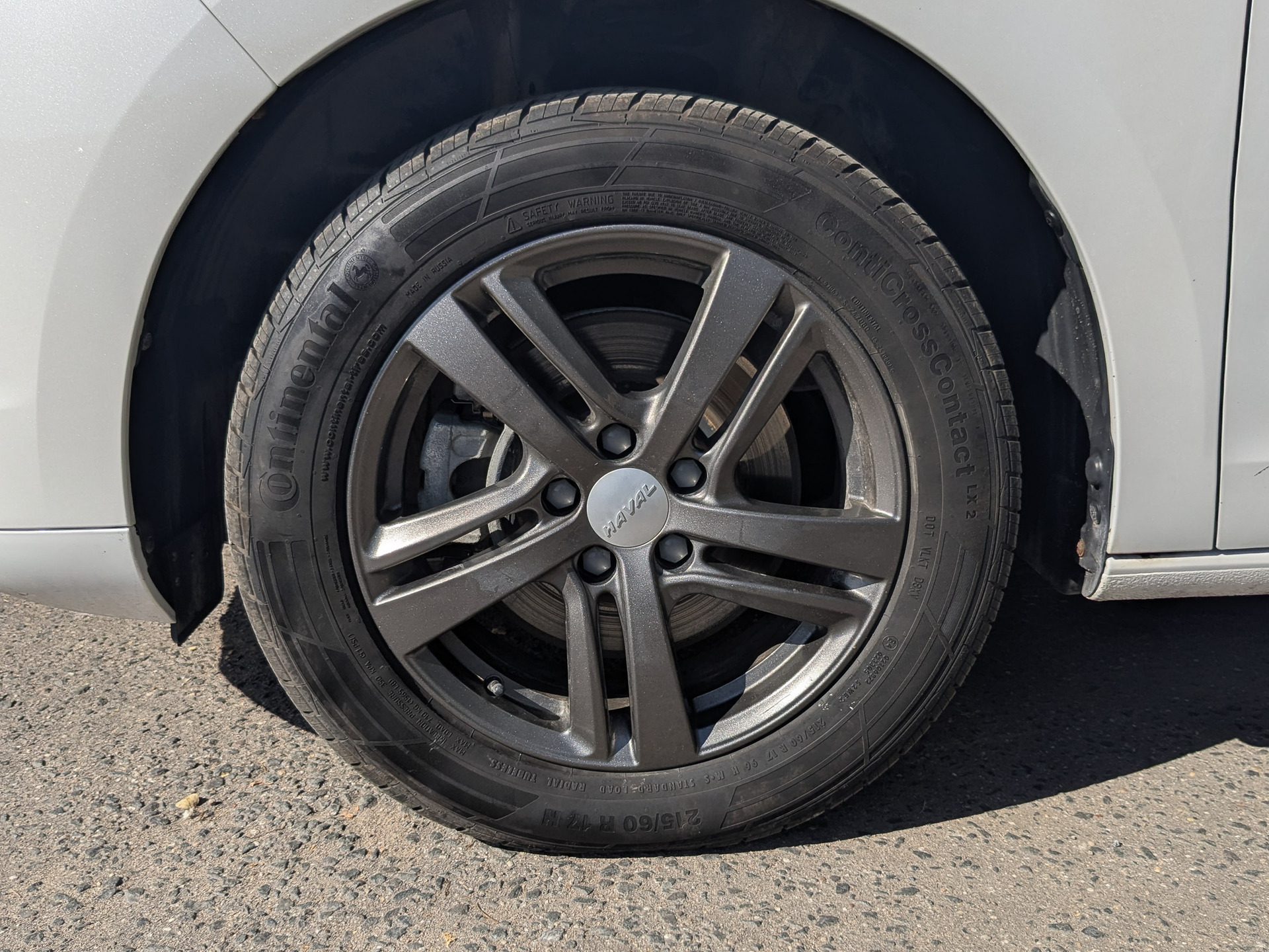 HAVAL Jolion 1.50 (143 л.с), автомат, 2023, пробег 105 900 км