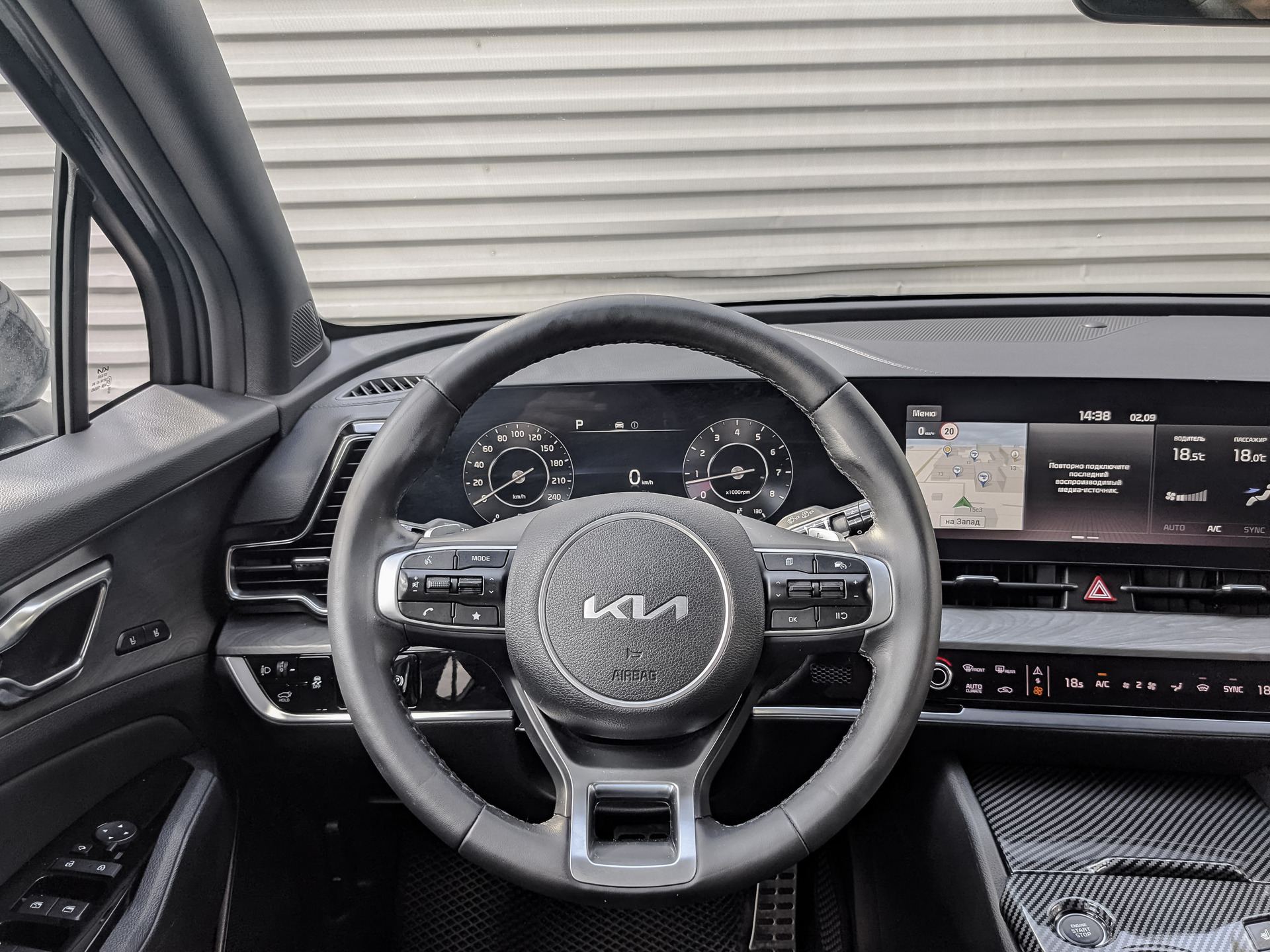 KIA Sportage 2.50 (190 л.с), автомат, 2024, пробег 28 226 км