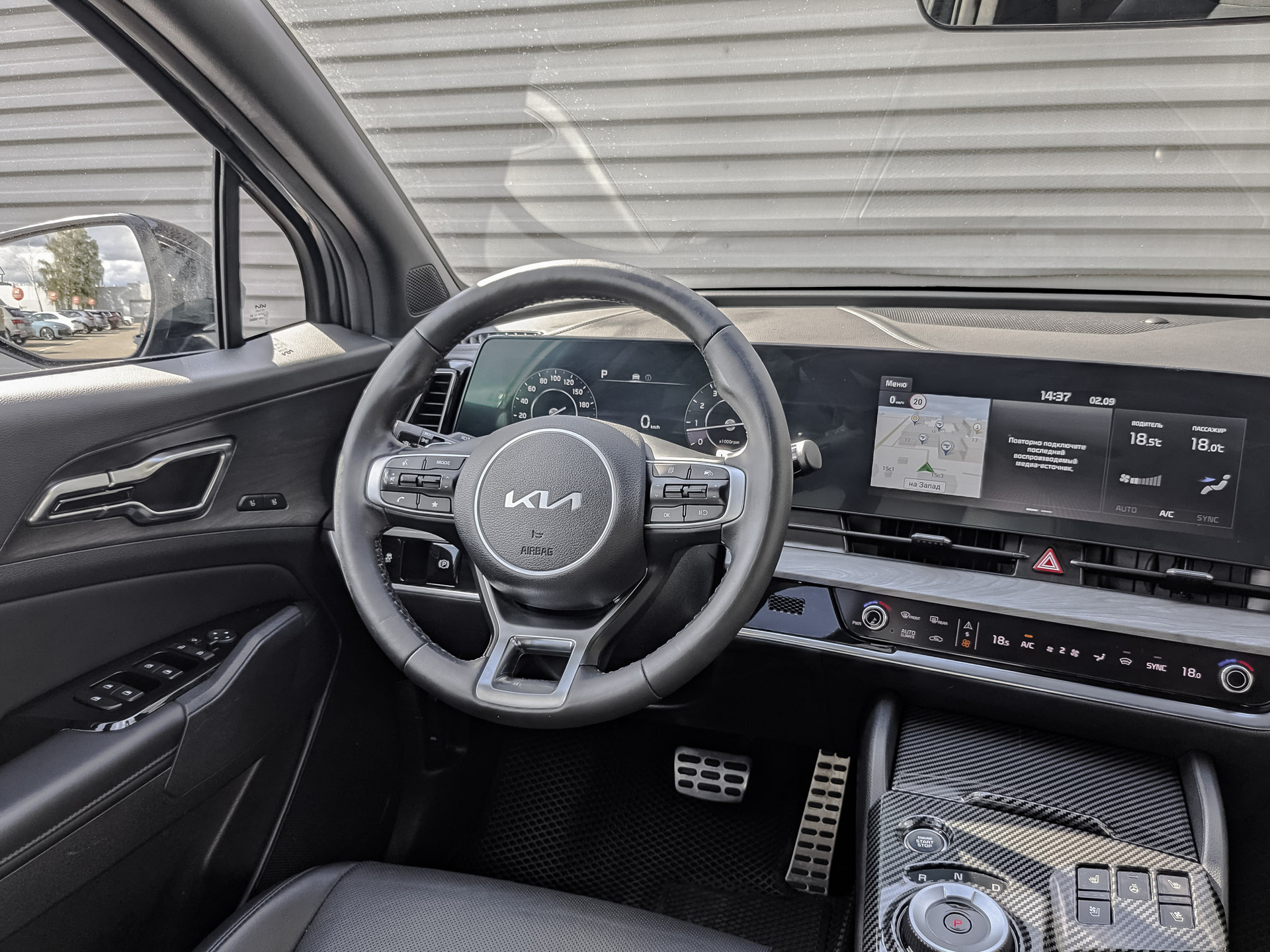 KIA Sportage 2.50 (190 л.с), автомат, 2024, пробег 28 226 км