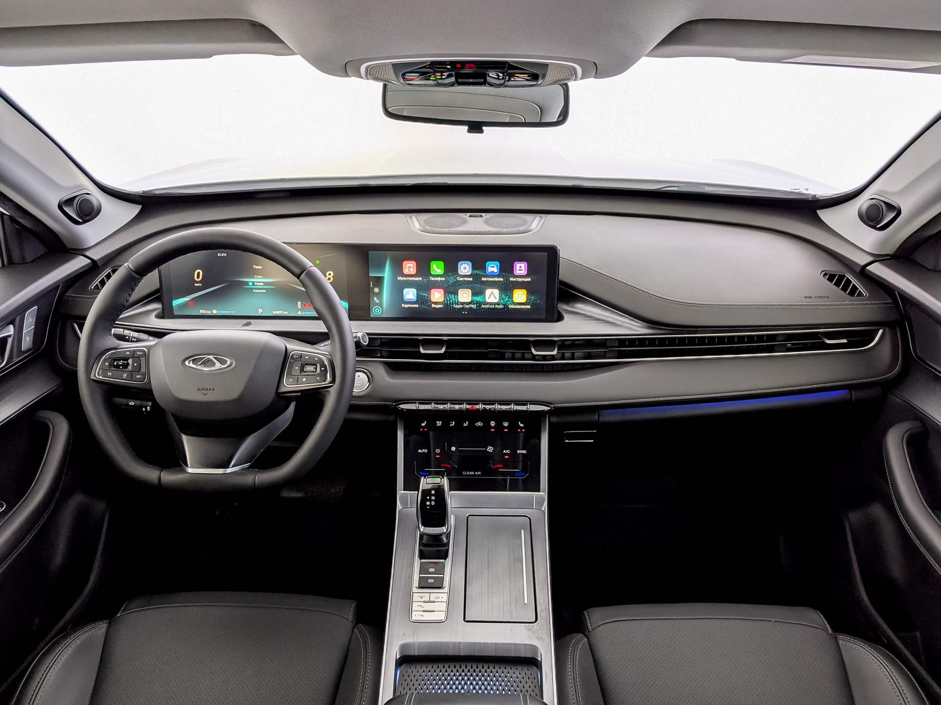 CHERY Tiggo 7 Pro 1.50 (147 л.с), автомат, 2023, пробег 64 829 км