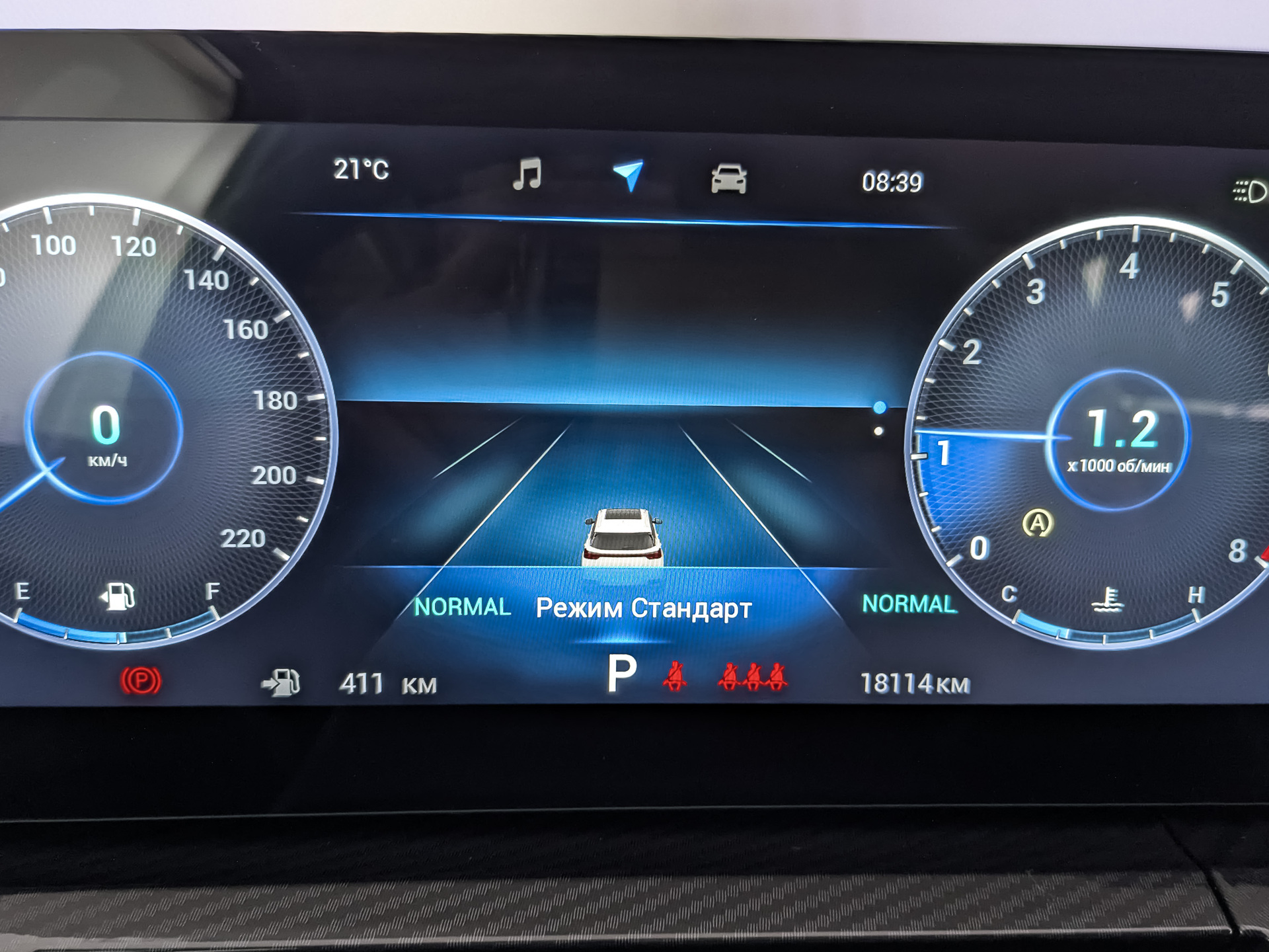 CHERY Tiggo 7 Pro 1.60 (150 л.с), автомат, 2025, пробег 18 028 км