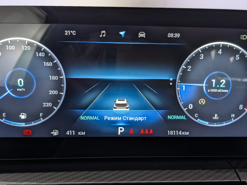 Фото Chery Tiggo 7 Pro с пробегом 18028 км