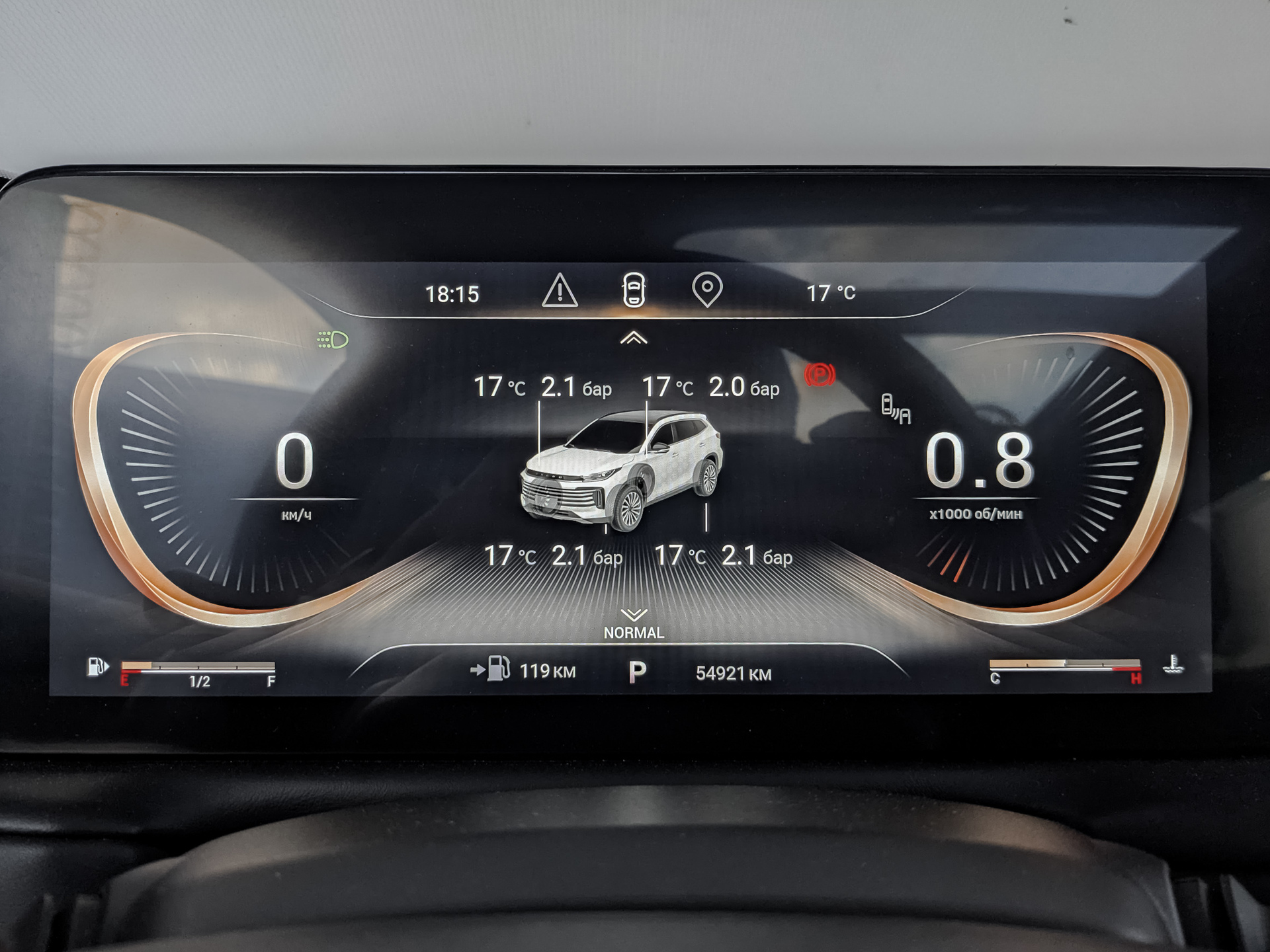 EXEED TXL 2.00 (197 л.с), автомат, 2022, пробег 54 000 км