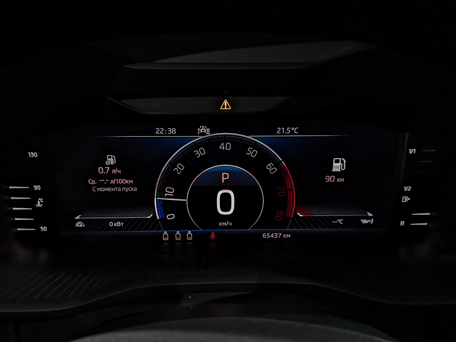 SKODA Kodiaq 1.40 (150 л.с), автомат, 2021, пробег 65 434 км
