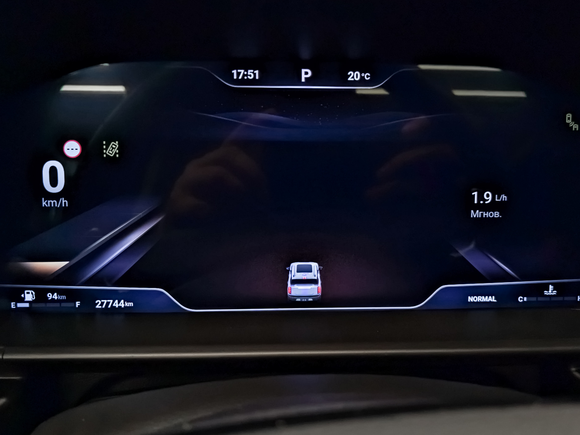 HAVAL H3 1.50 (177 л.с), автомат, 2024, пробег 27 710 км
