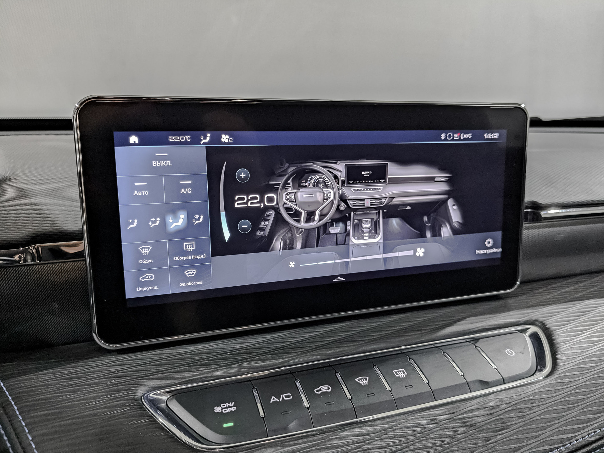 HAVAL Jolion 1.50 (150 л.с), автомат, 2025, пробег 22 365 км