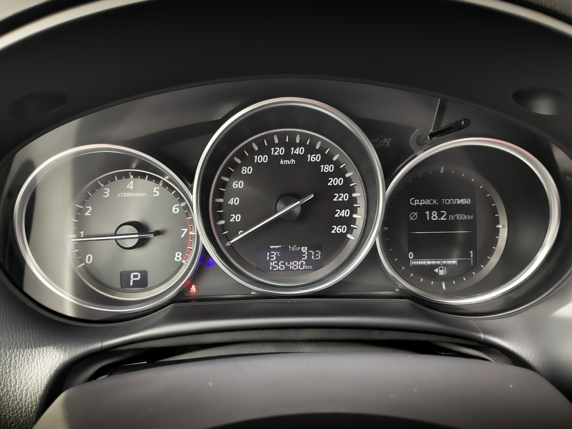 MAZDA CX-5 2.00 (150 л.с), автомат, 2013, пробег 156 475 км