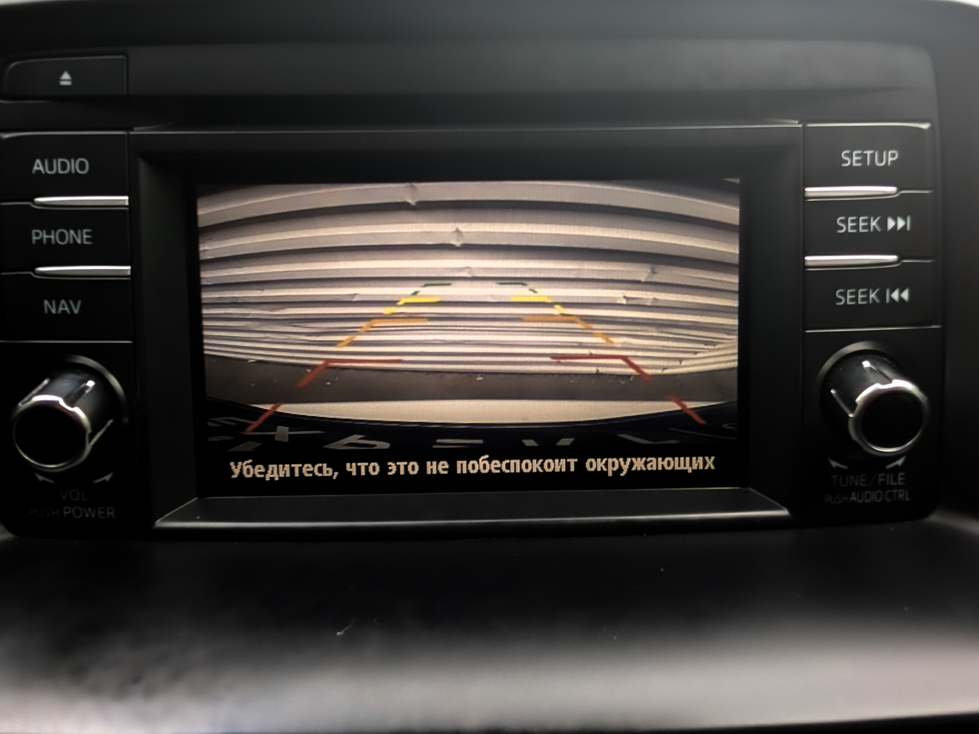 MAZDA CX-5 2.00 (150 л.с), автомат, 2013, пробег 156 475 км