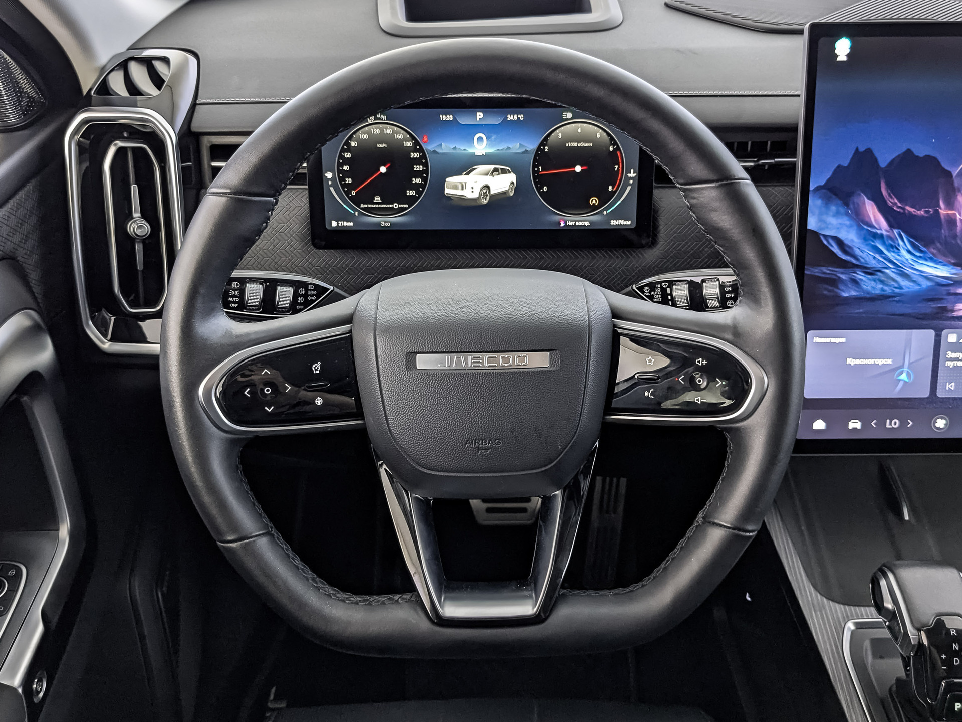 JAECOO J7 1.60 (186 л.с), автомат, 2023, пробег 32 472 км