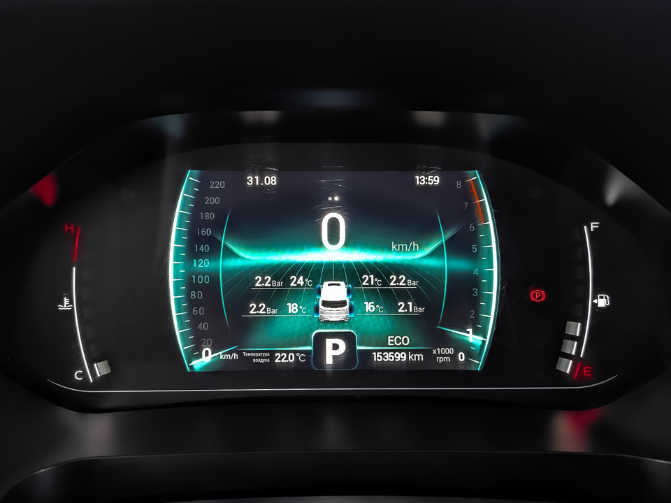 Фото Chery Tiggo 7 Pro с пробегом 153597 км