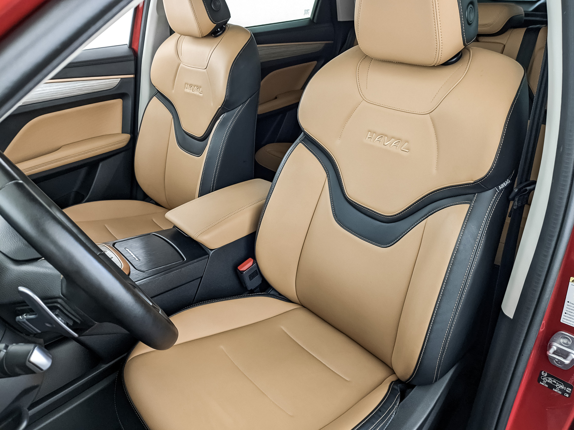 HAVAL Jolion 1.50 (143 л.с), автомат, 2023, пробег 33 600 км