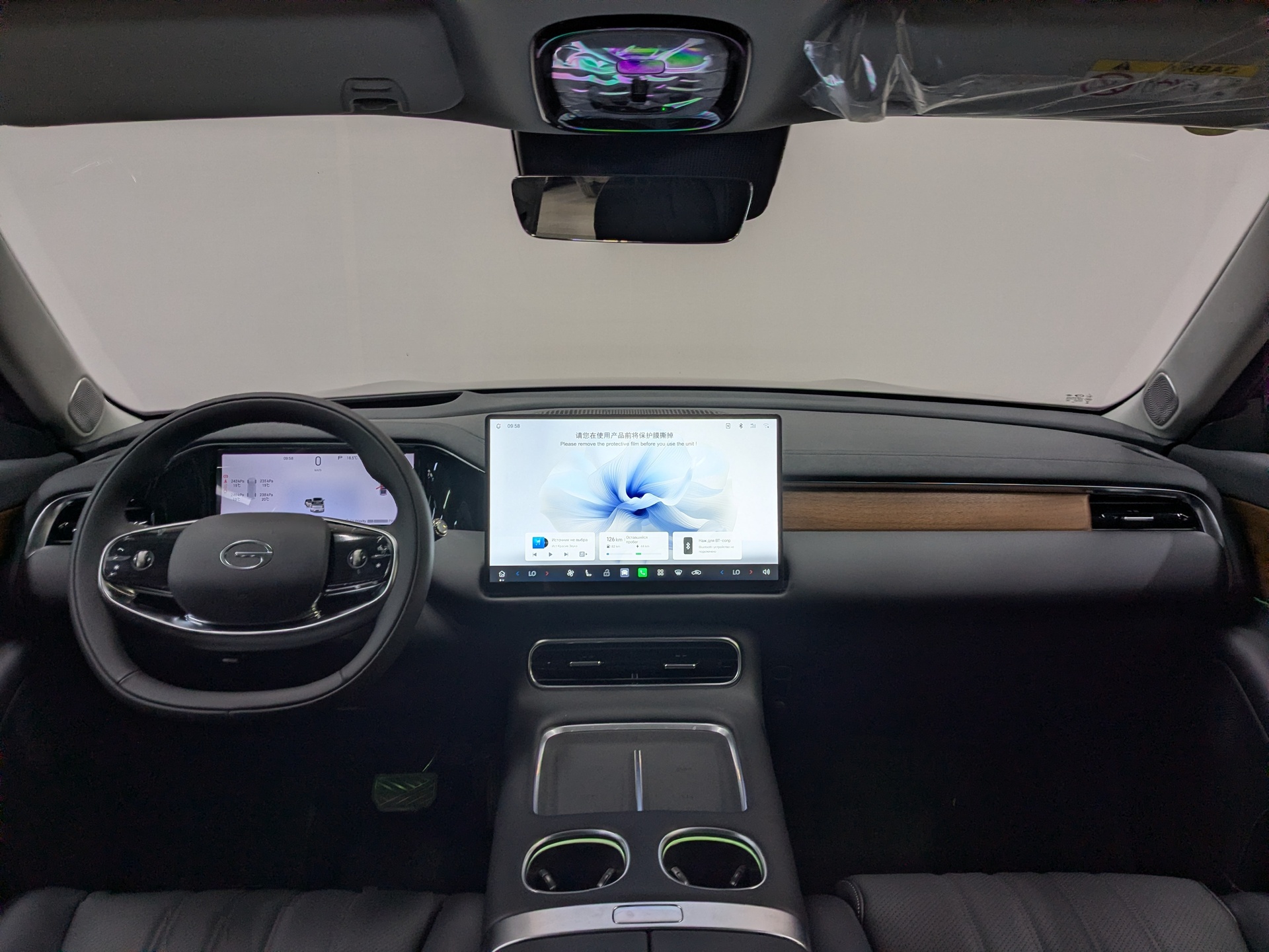 Фото GAC S9 SX Premium 1.5ELH/147 44.5кВт 4WD