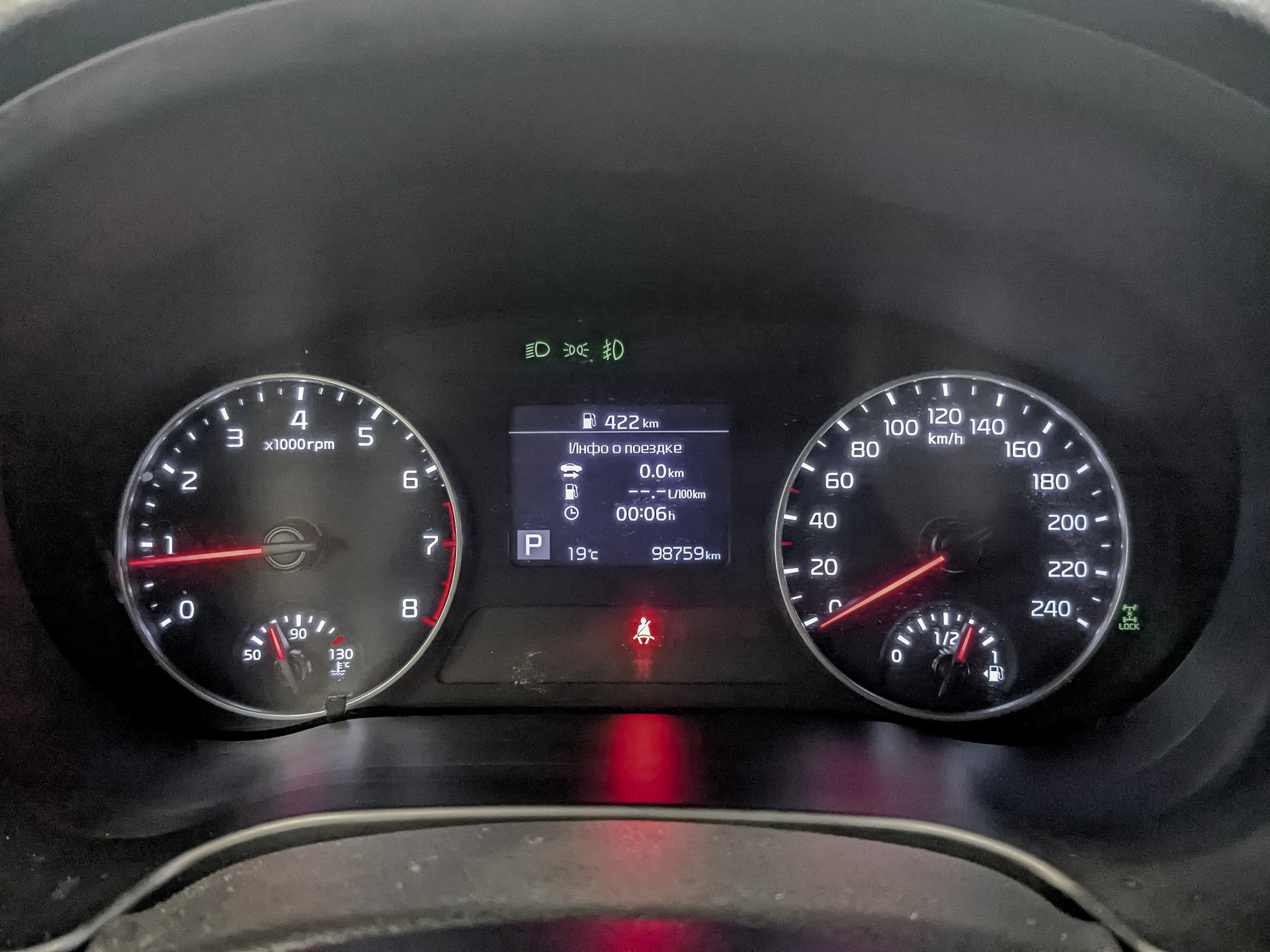 KIA Seltos 2.00 (149 л.с), автомат, 2020, пробег 98 754 км
