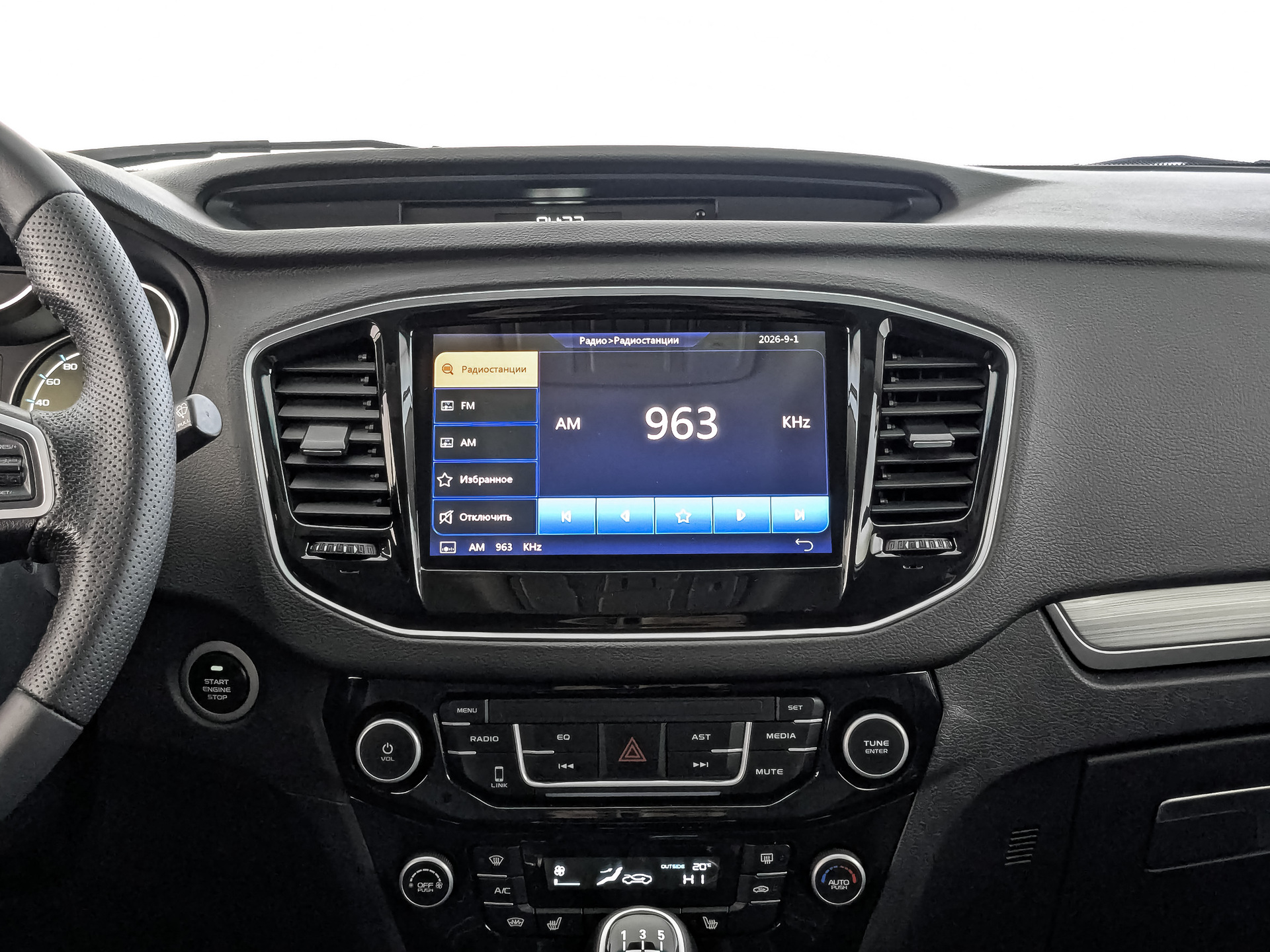 GEELY Emgrand X7 1.80 (131 л.с), механическая, 2019, пробег 141 417 км