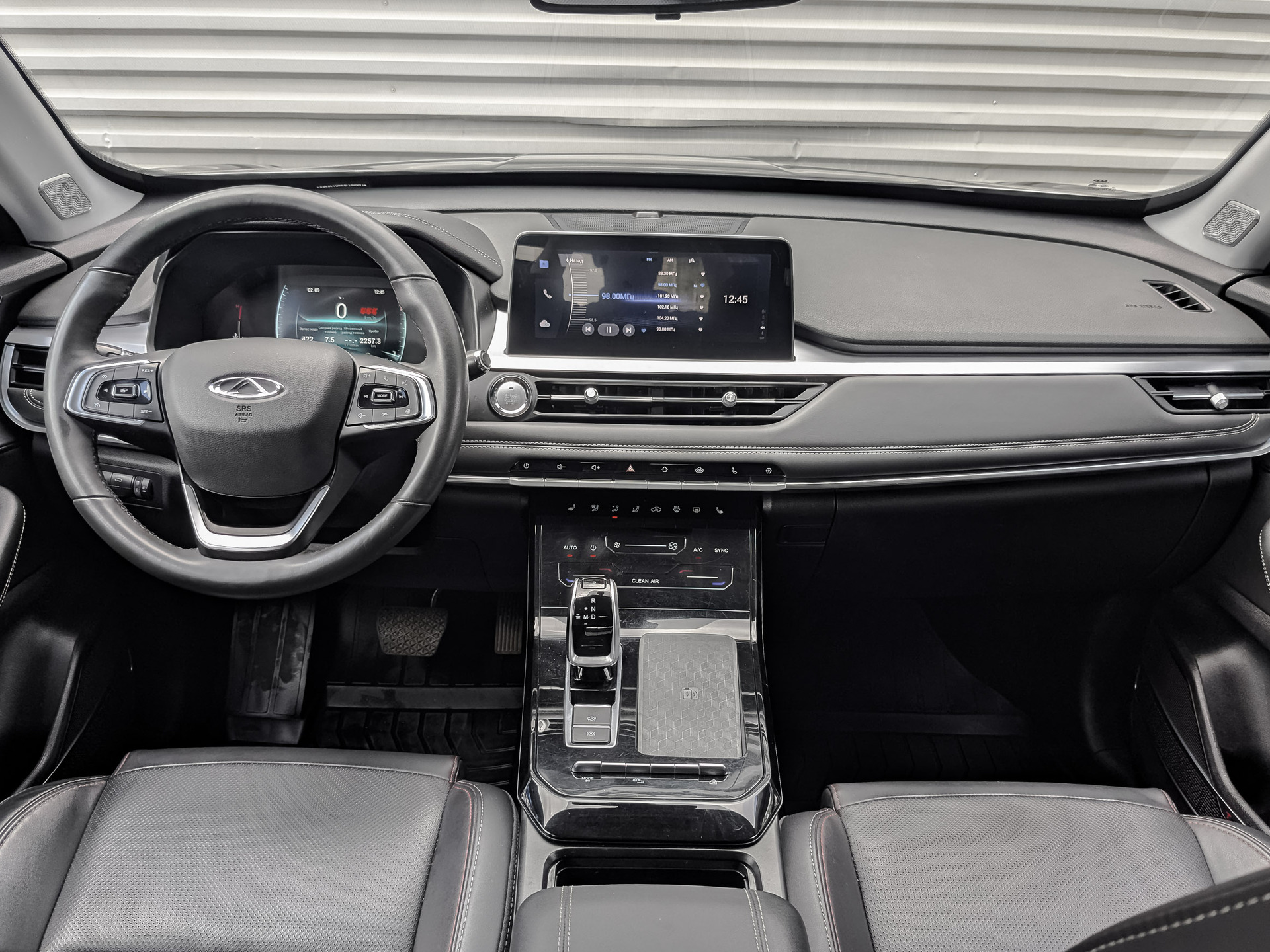 CHERY Tiggo 7 Pro 1.50 (147 л.с), автомат, 2022, пробег 51 089 км
