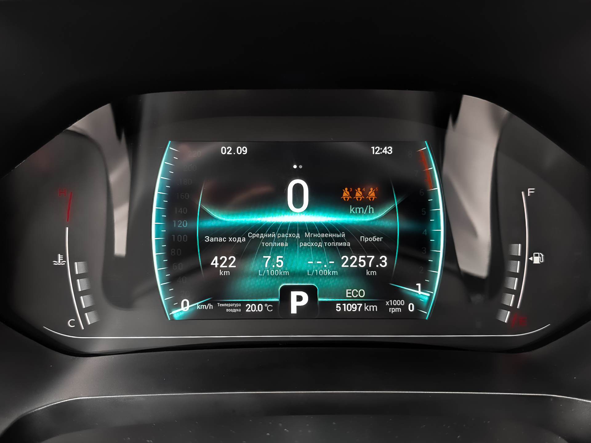CHERY Tiggo 7 Pro 1.50 (147 л.с), автомат, 2022, пробег 51 089 км