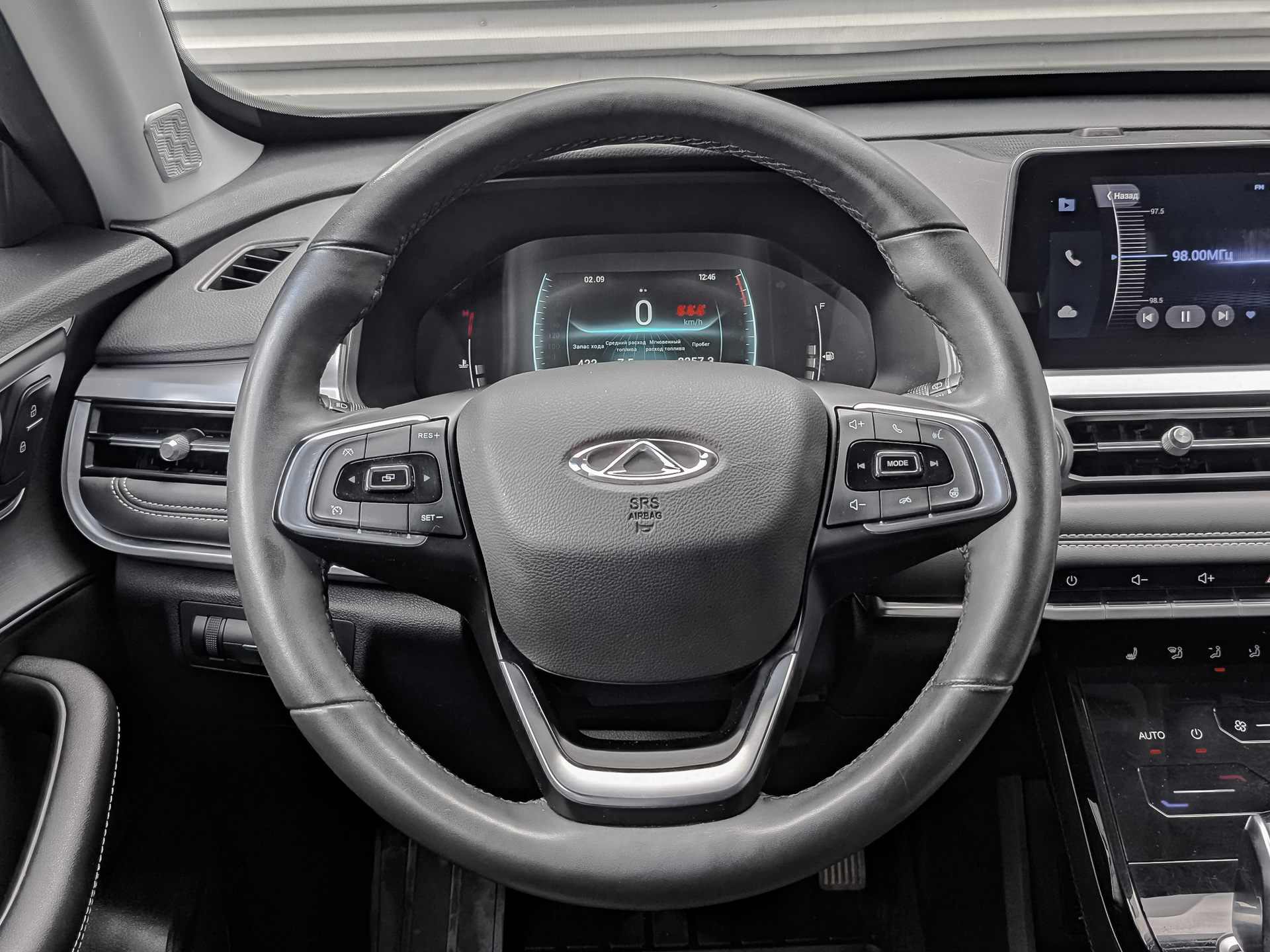 CHERY Tiggo 7 Pro 1.50 (147 л.с), автомат, 2022, пробег 51 089 км