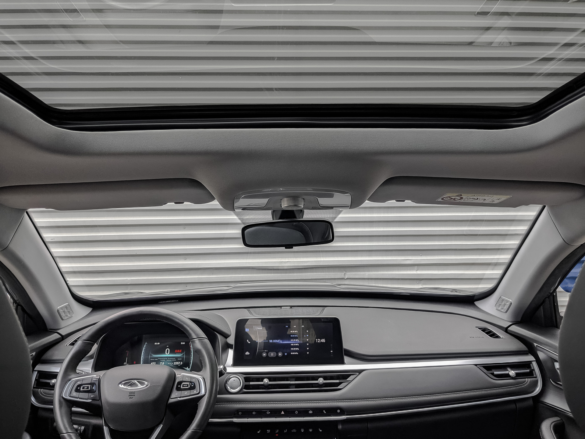 CHERY Tiggo 7 Pro 1.50 (147 л.с), автомат, 2022, пробег 51 089 км