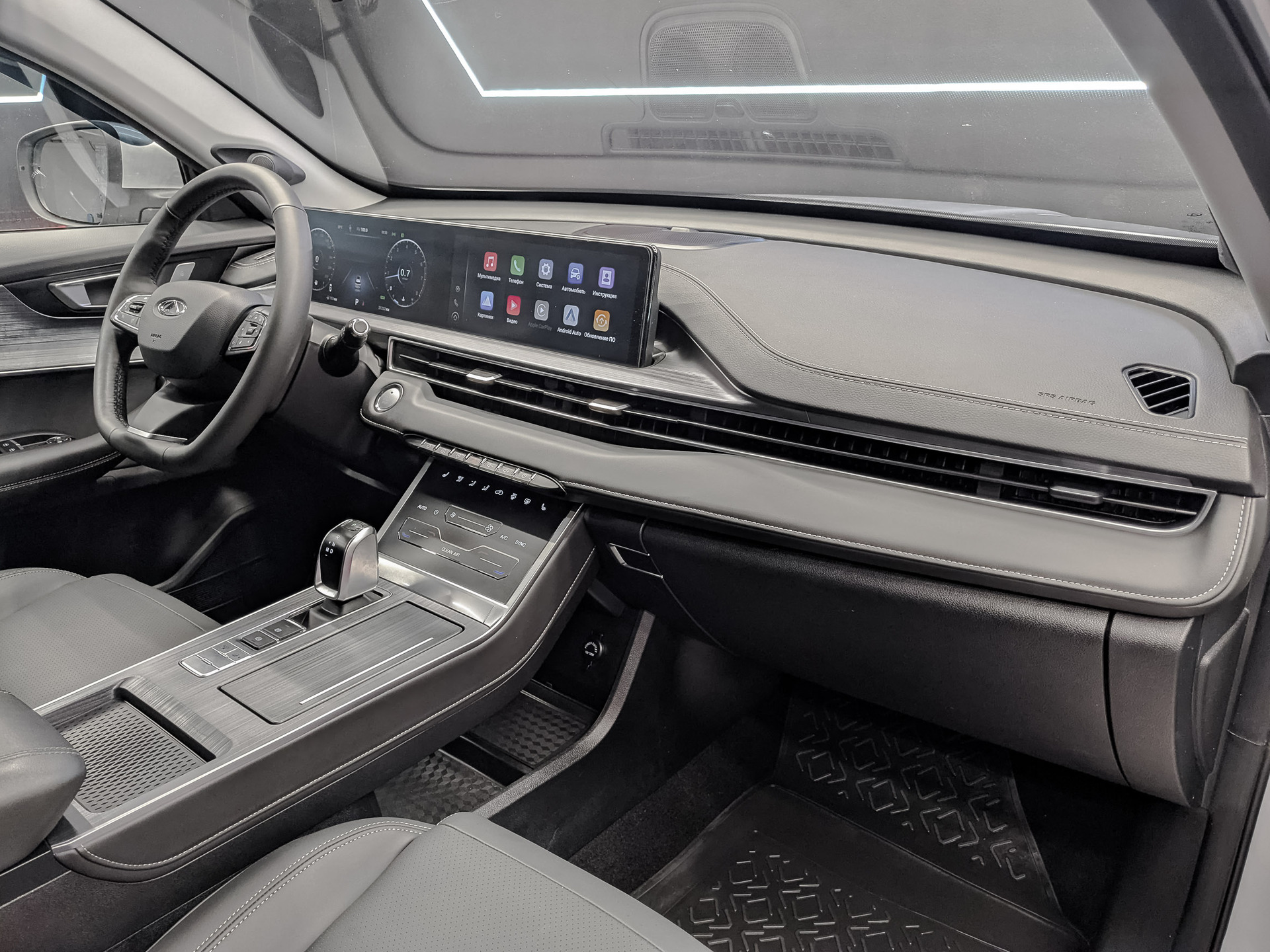 CHERY Tiggo 7 Pro 1.50 (147 л.с), автомат, 2023, пробег 21 216 км