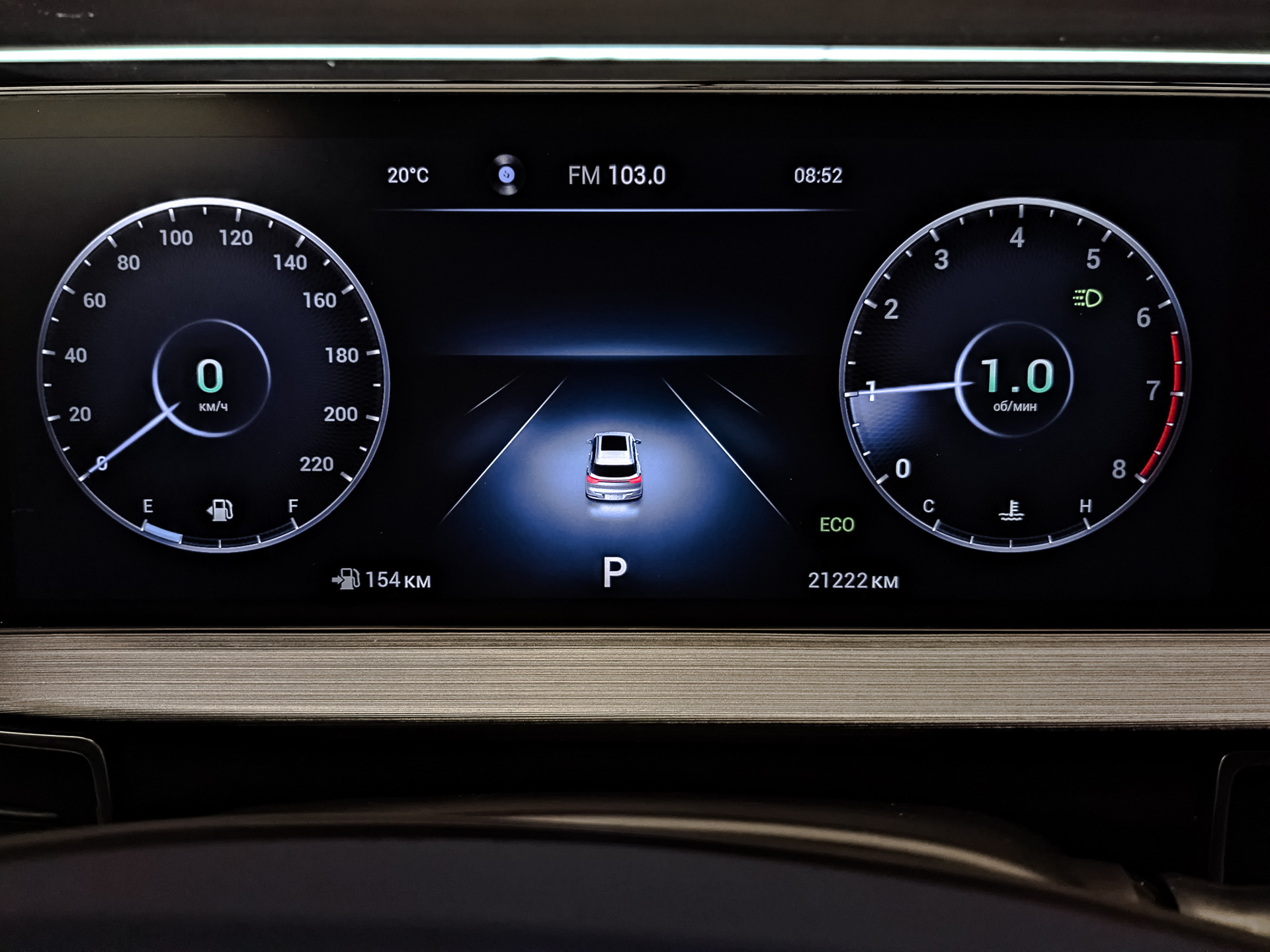 CHERY Tiggo 7 Pro 1.50 (147 л.с), автомат, 2023, пробег 21 216 км