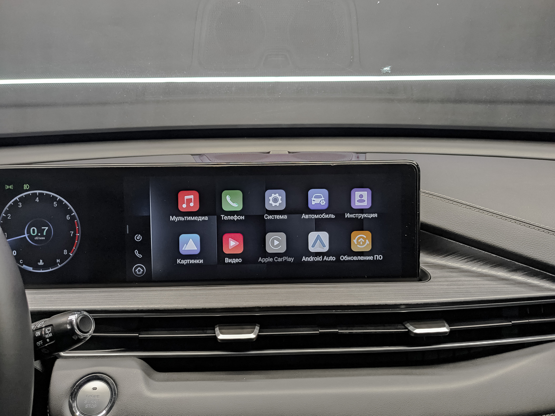 CHERY Tiggo 7 Pro 1.50 (147 л.с), автомат, 2023, пробег 21 216 км