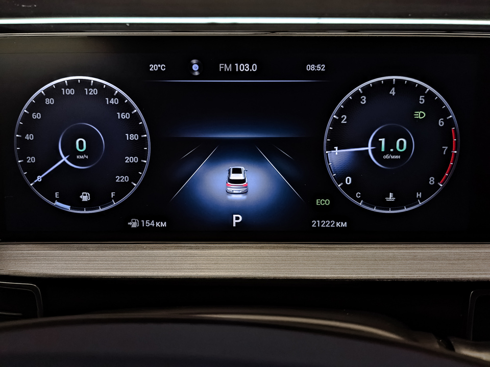 Фото Chery Tiggo 7 Pro с пробегом 21216 км