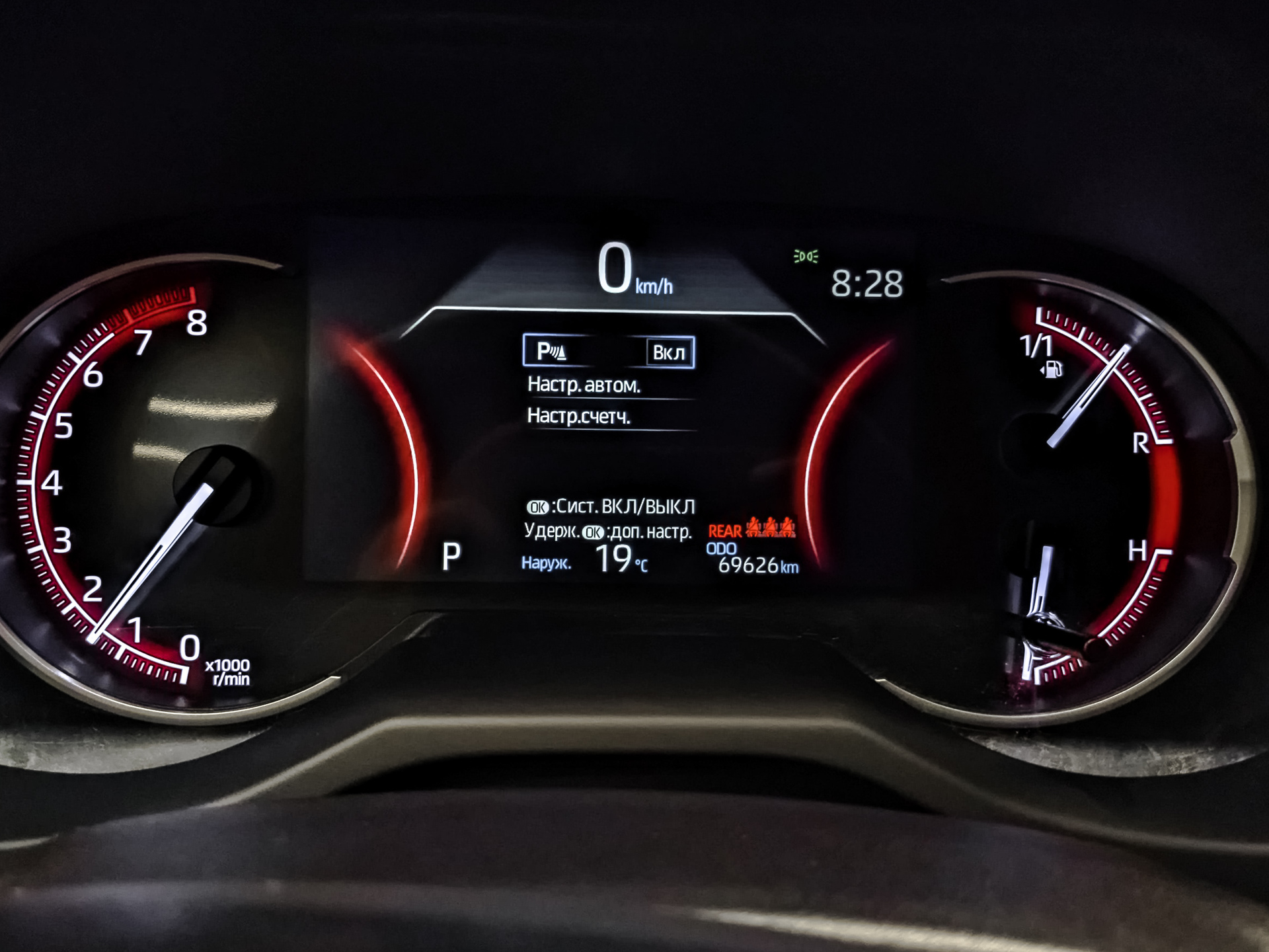 TOYOTA Rav-4 2.00 (149 л.с), автомат, 2020, пробег 69 622 км