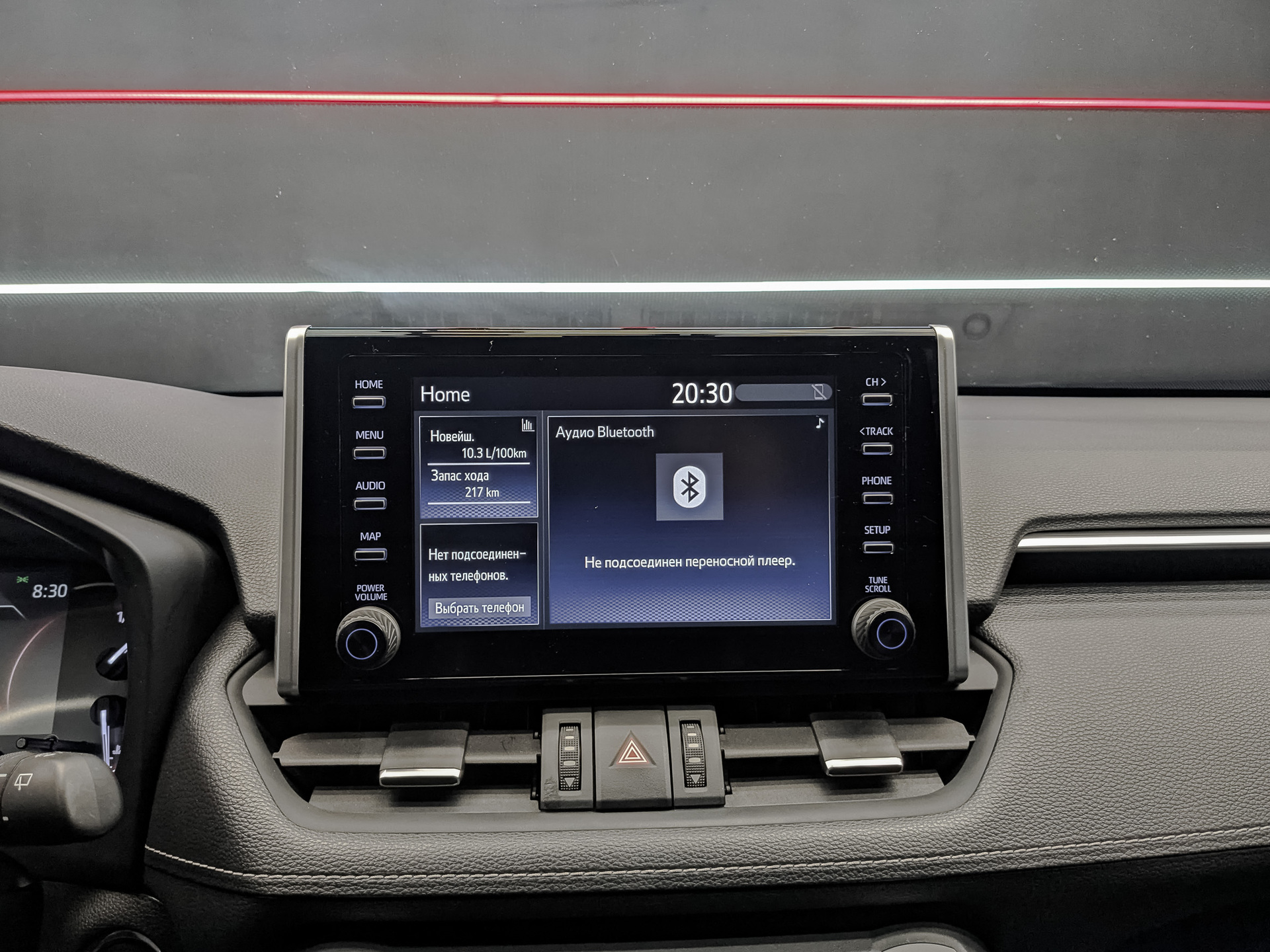 TOYOTA Rav-4 2.00 (149 л.с), автомат, 2020, пробег 69 622 км