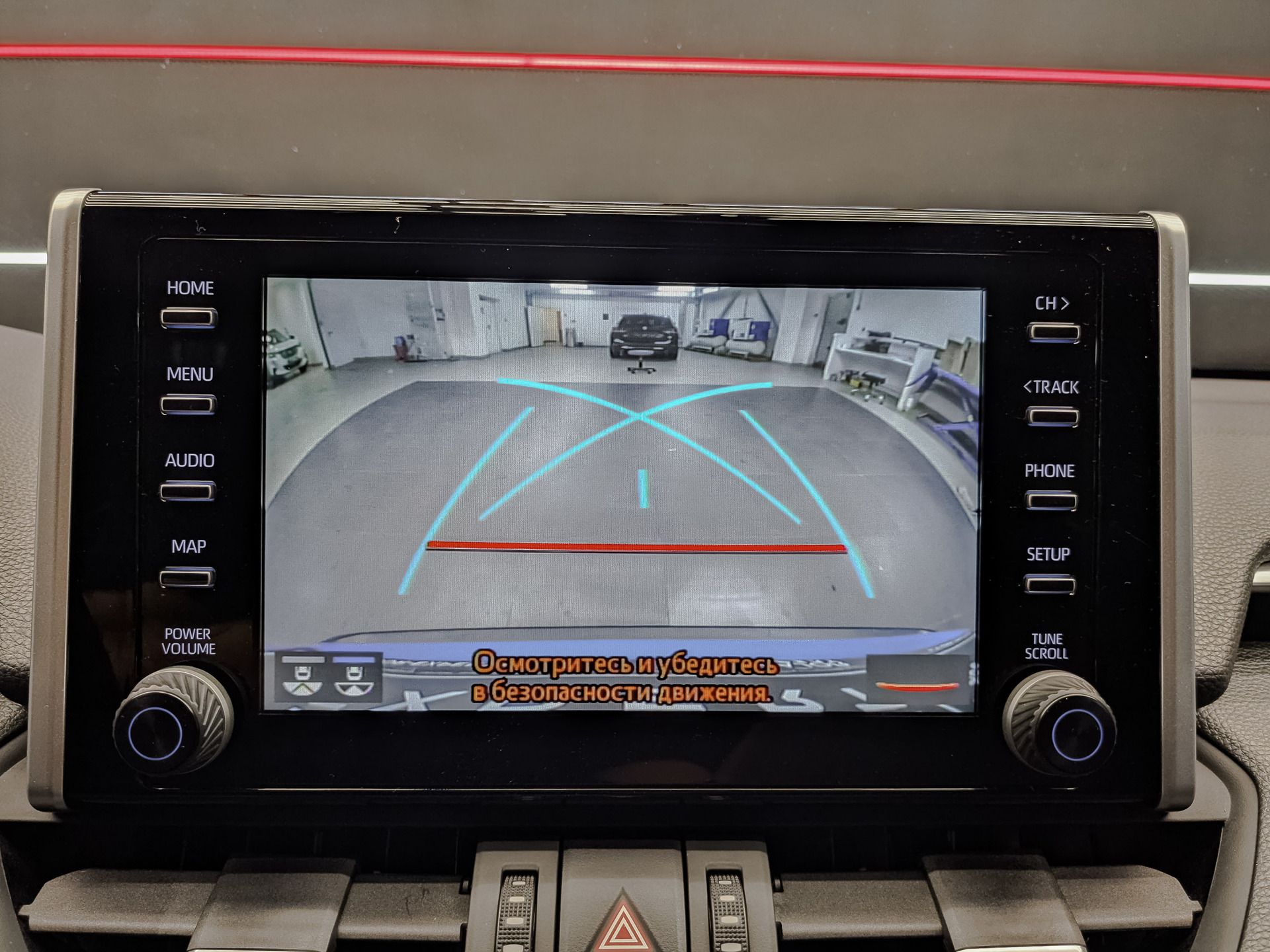 TOYOTA Rav-4 2.00 (149 л.с), автомат, 2020, пробег 69 622 км