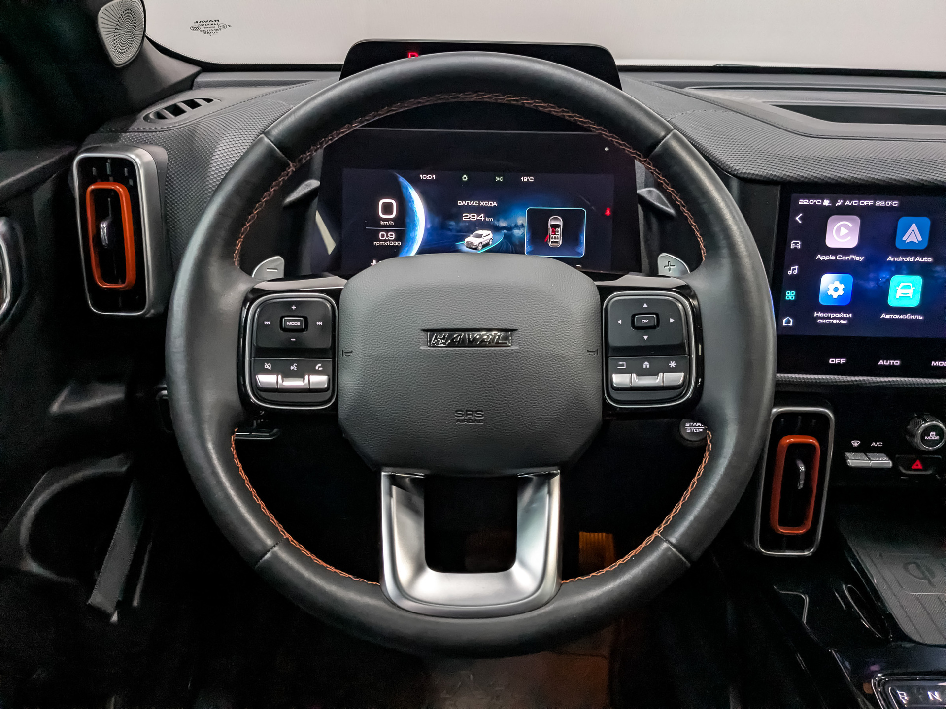 HAVAL Dargo 2.00 (192 л.с), автомат, 2024, пробег 31 000 км
