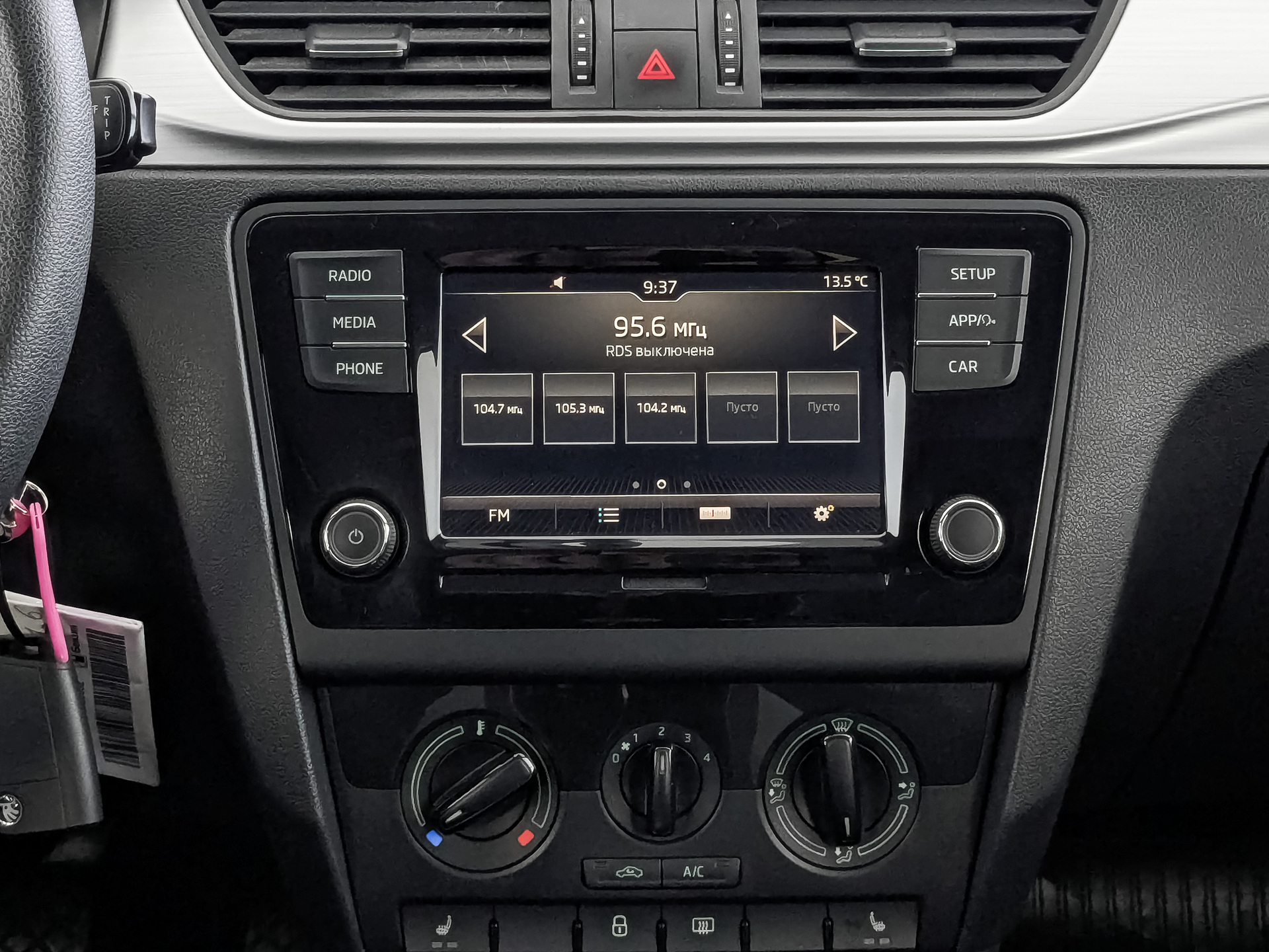 SKODA Rapid 1.60 (110 л.с), автомат, 2019, пробег 99 438 км