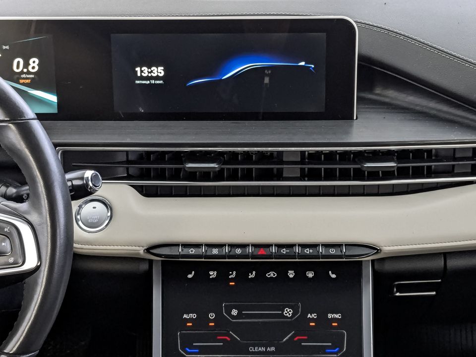 Фото Chery Tiggo 4 Pro с пробегом 38900 км
