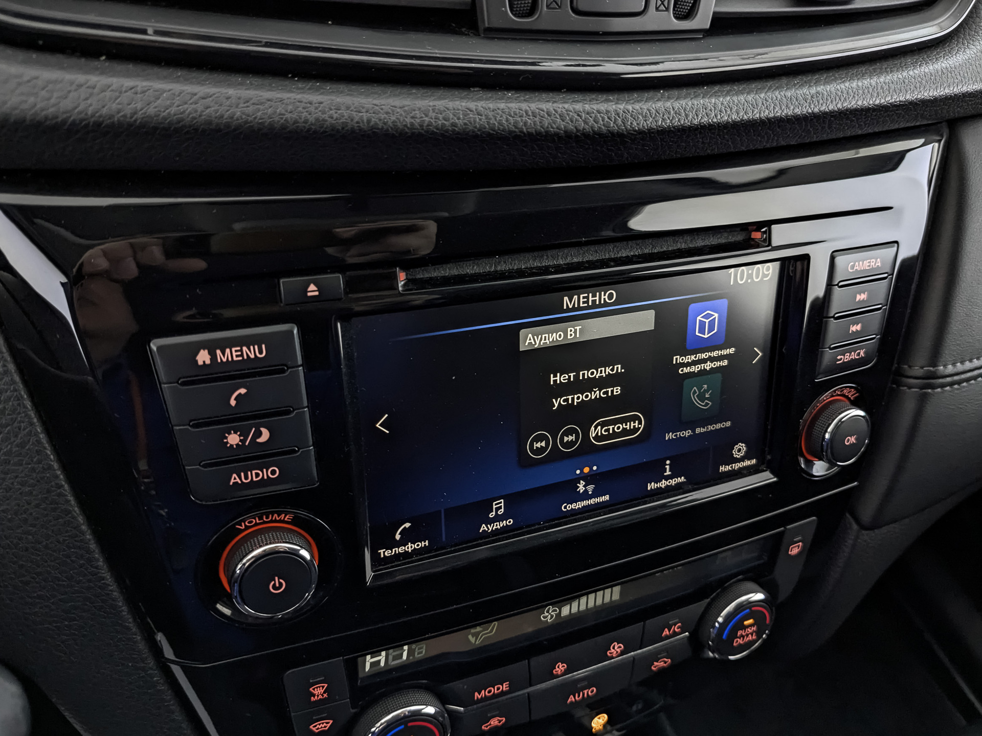 NISSAN Qashqai 1.20 (115 л.с), автомат, 2021, пробег 84 144 км