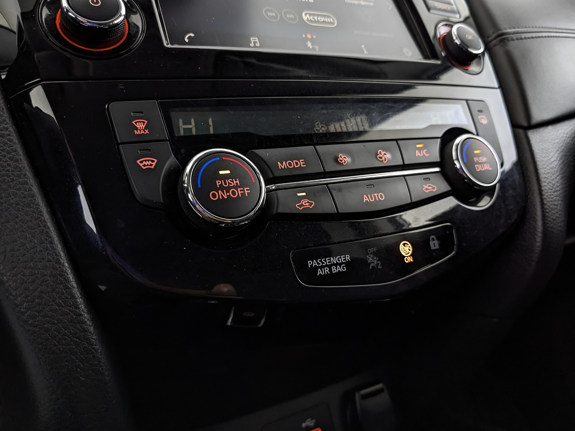 NISSAN Qashqai 1.20 (115 л.с), автомат, 2021, пробег 84 144 км