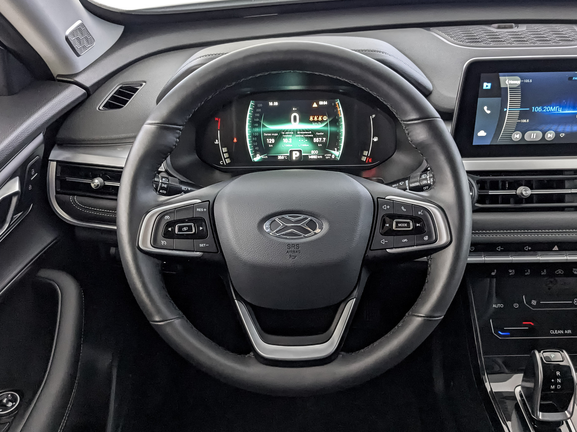 XCITE X-Cross 7 1.50 (147 л.с), автомат, 2024, пробег 14 991 км