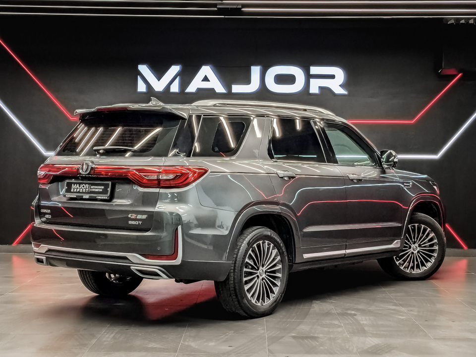 Changan CS95