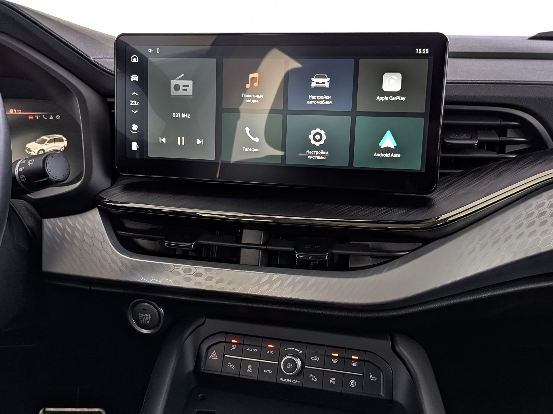 HAVAL F7 2.00 (190 л.с), автомат, 2023, пробег 48 969 км