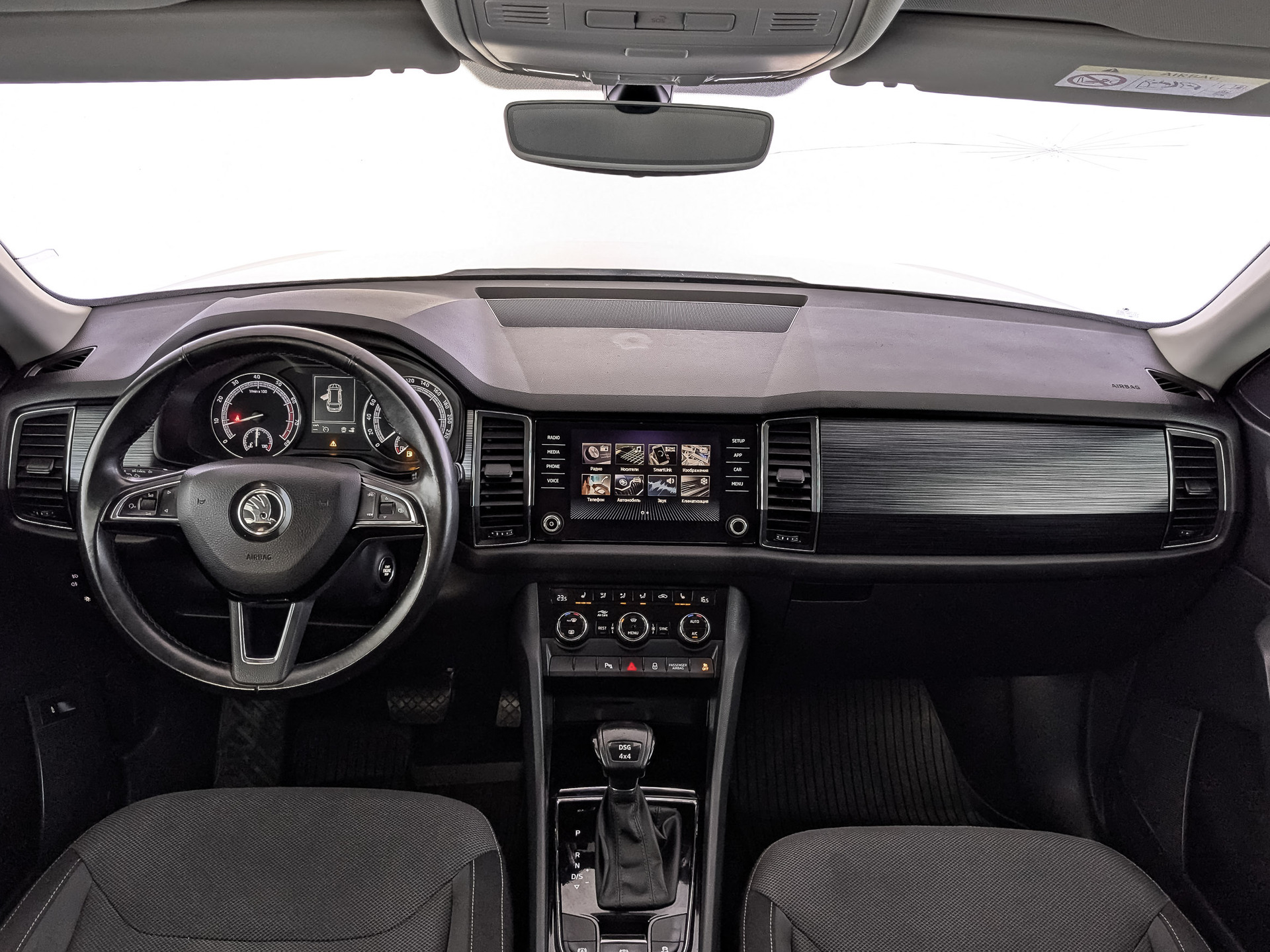 SKODA Kodiaq 1.40 (150 л.с), автомат, 2018, пробег 149 866 км