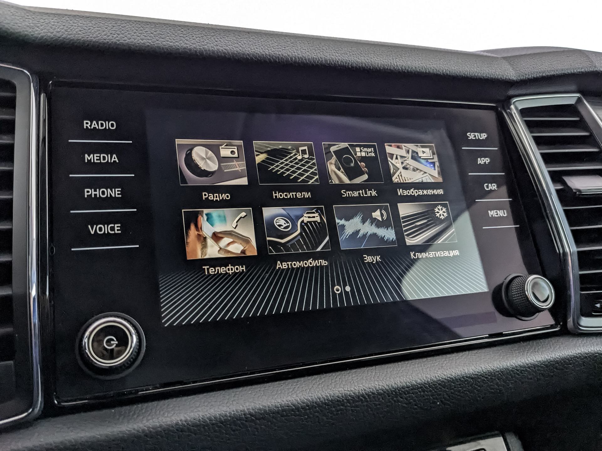 SKODA Kodiaq 1.40 (150 л.с), автомат, 2018, пробег 149 866 км